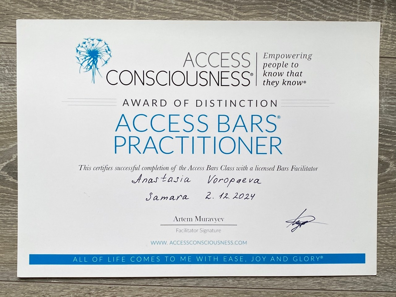 Фотосессия «Глубокий портрет»