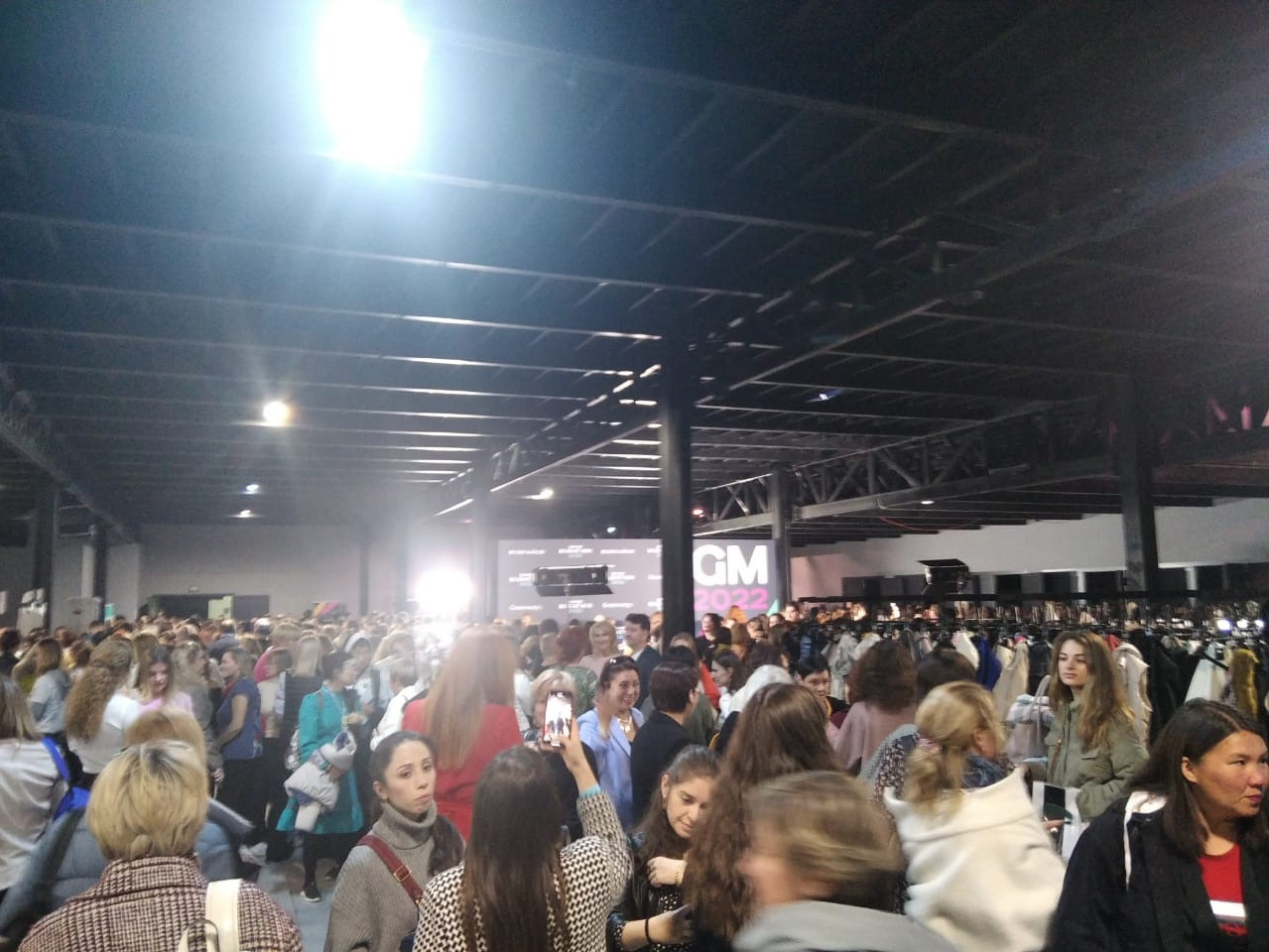 Гранд марафон 2022 в Москве Гринвей