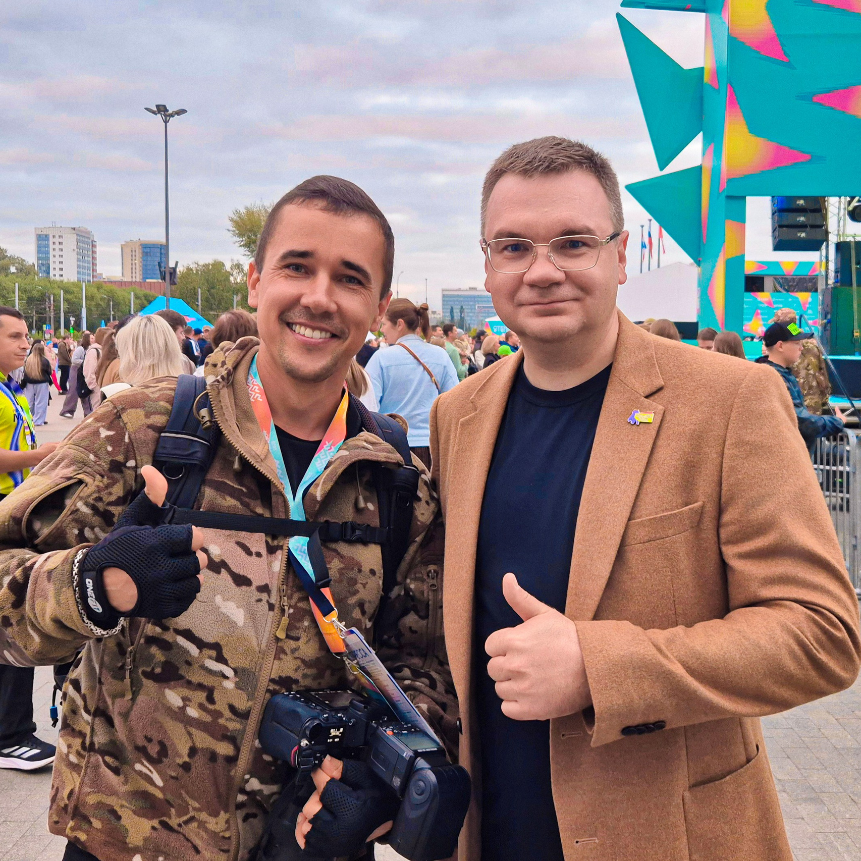 Контакты. Репортажный фотограф