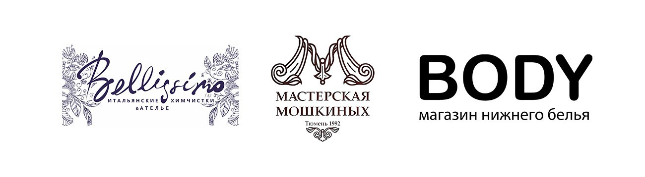 Фотограф в Тюмени | Оксана Пасичник