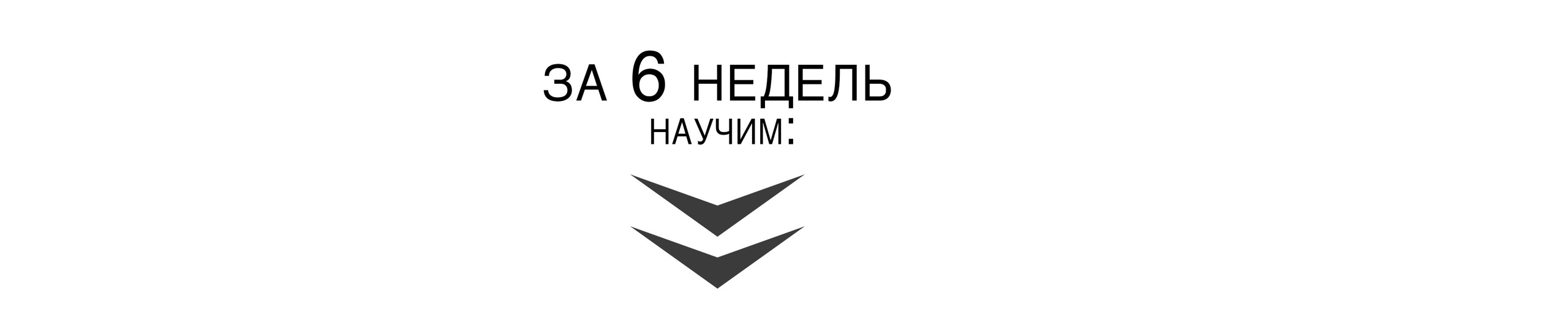 ФОТОШКОЛА. Фотостудия в Мариуполе «Берлога»