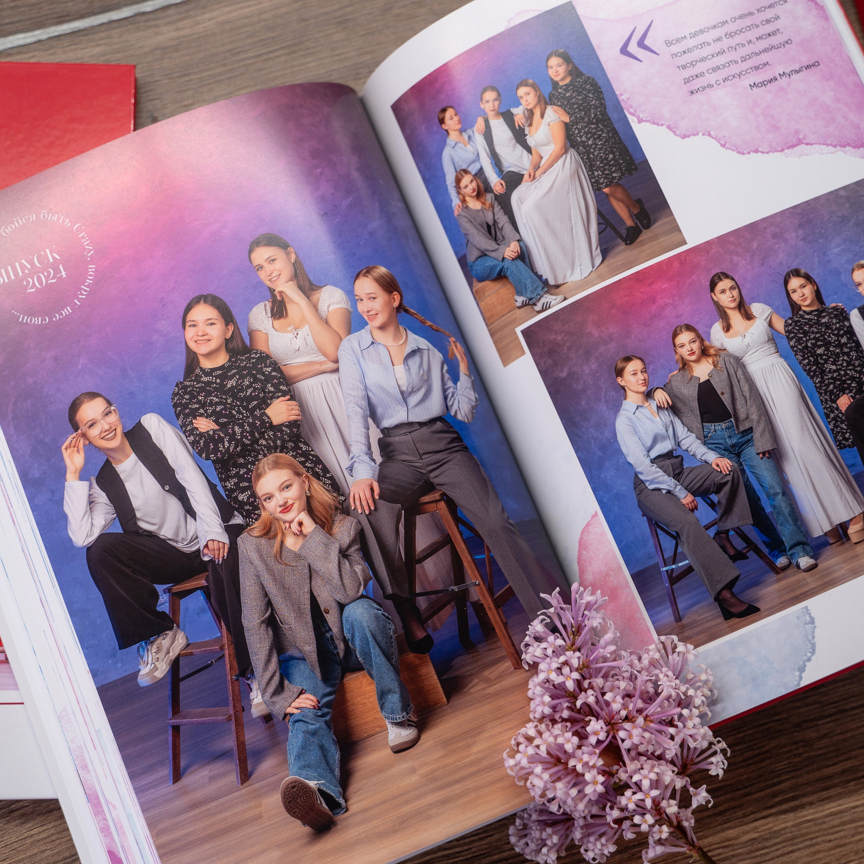 Выпускные альбомы в Югорске и Советском