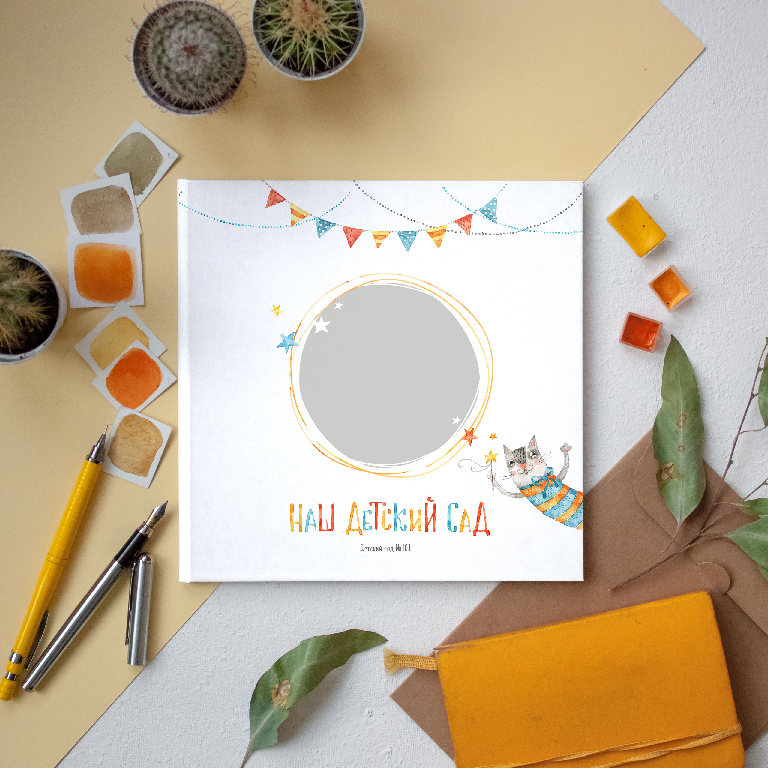 Дизайны для детского сада. Выпускные альбомы в Москве фотограф Алина Пащук