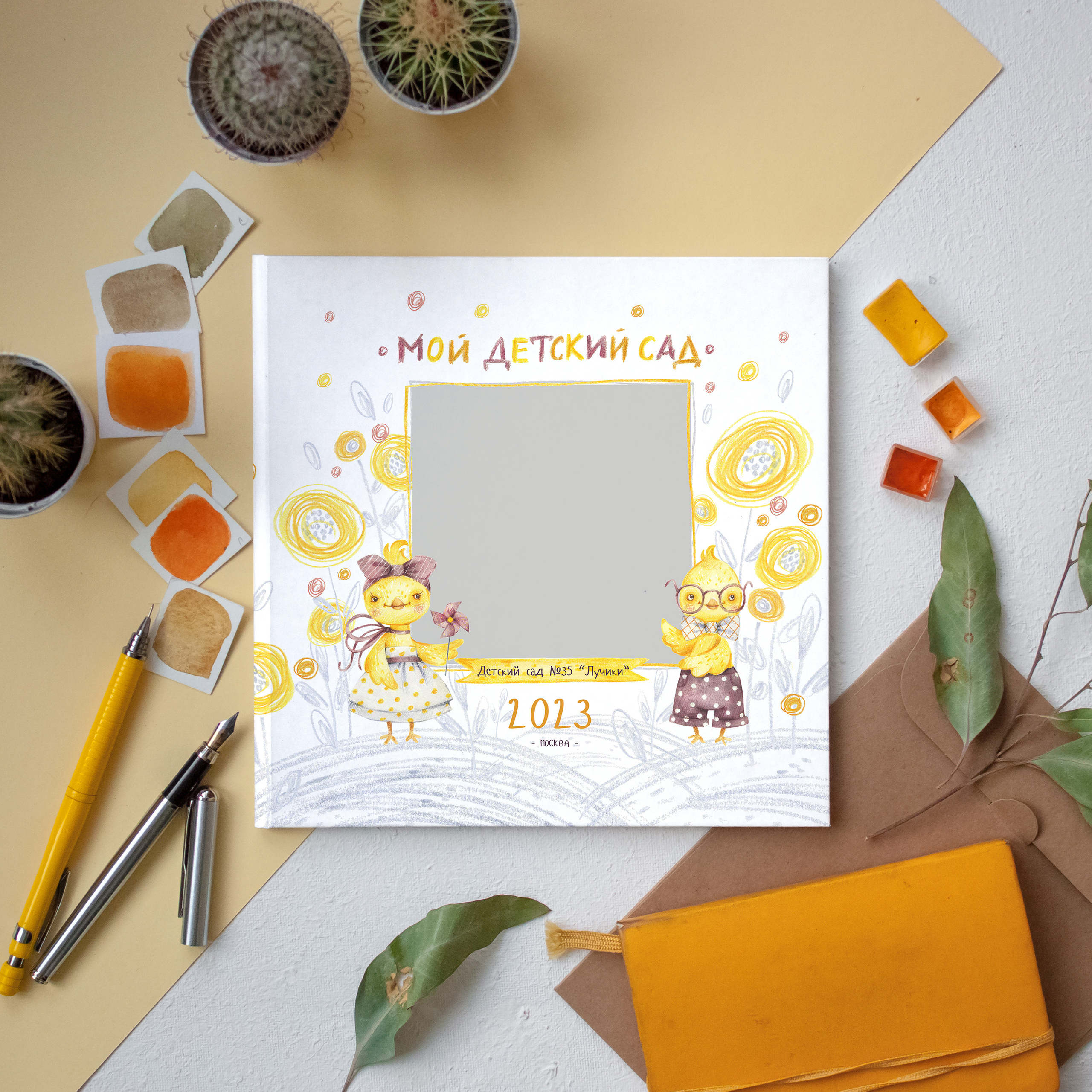Дизайны для детского сада. Выпускные альбомы в Москве фотограф Алина Пащук