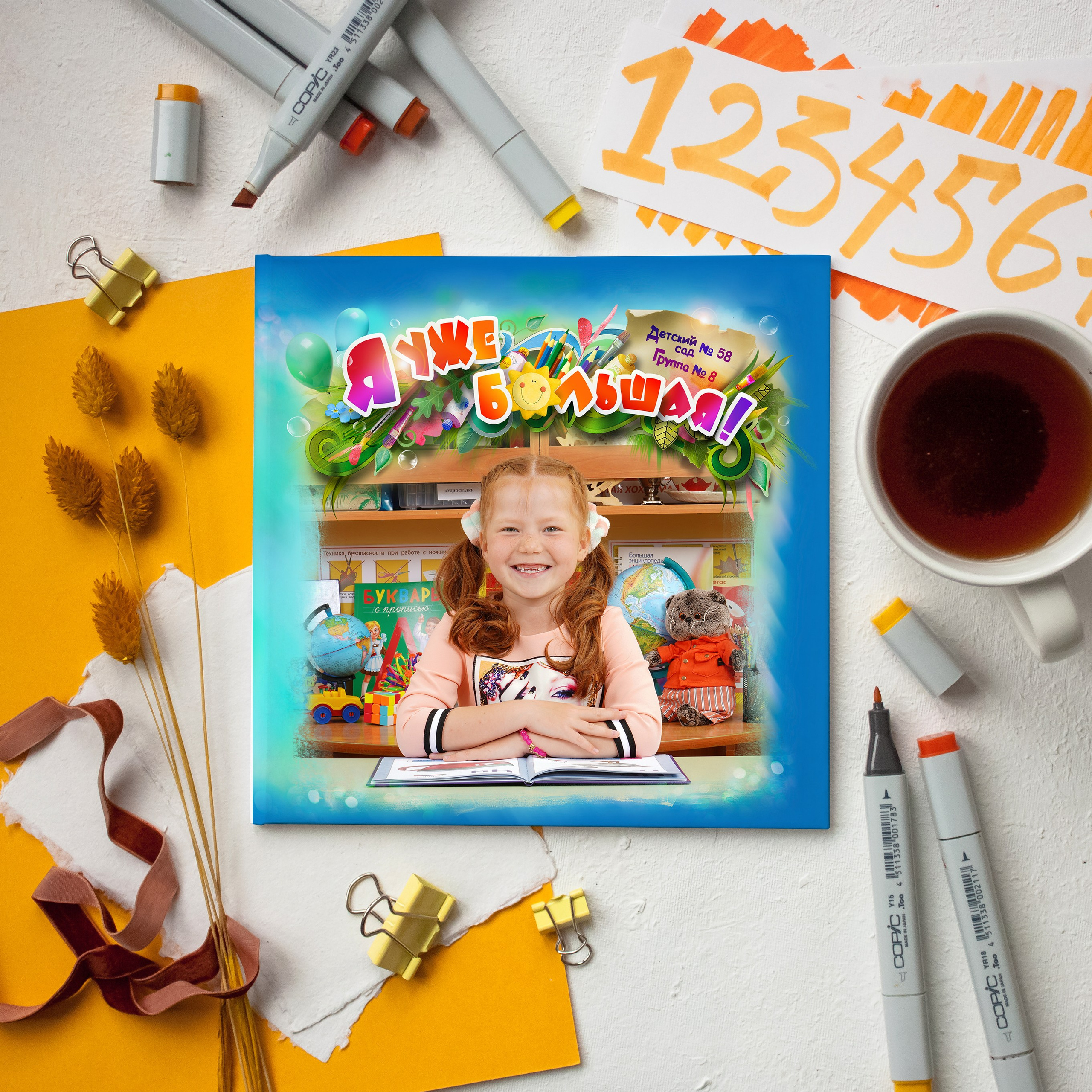Детский сад. Современные выпускные альбомы. Мы делаем не просто альбомы, а стильные фотокниги