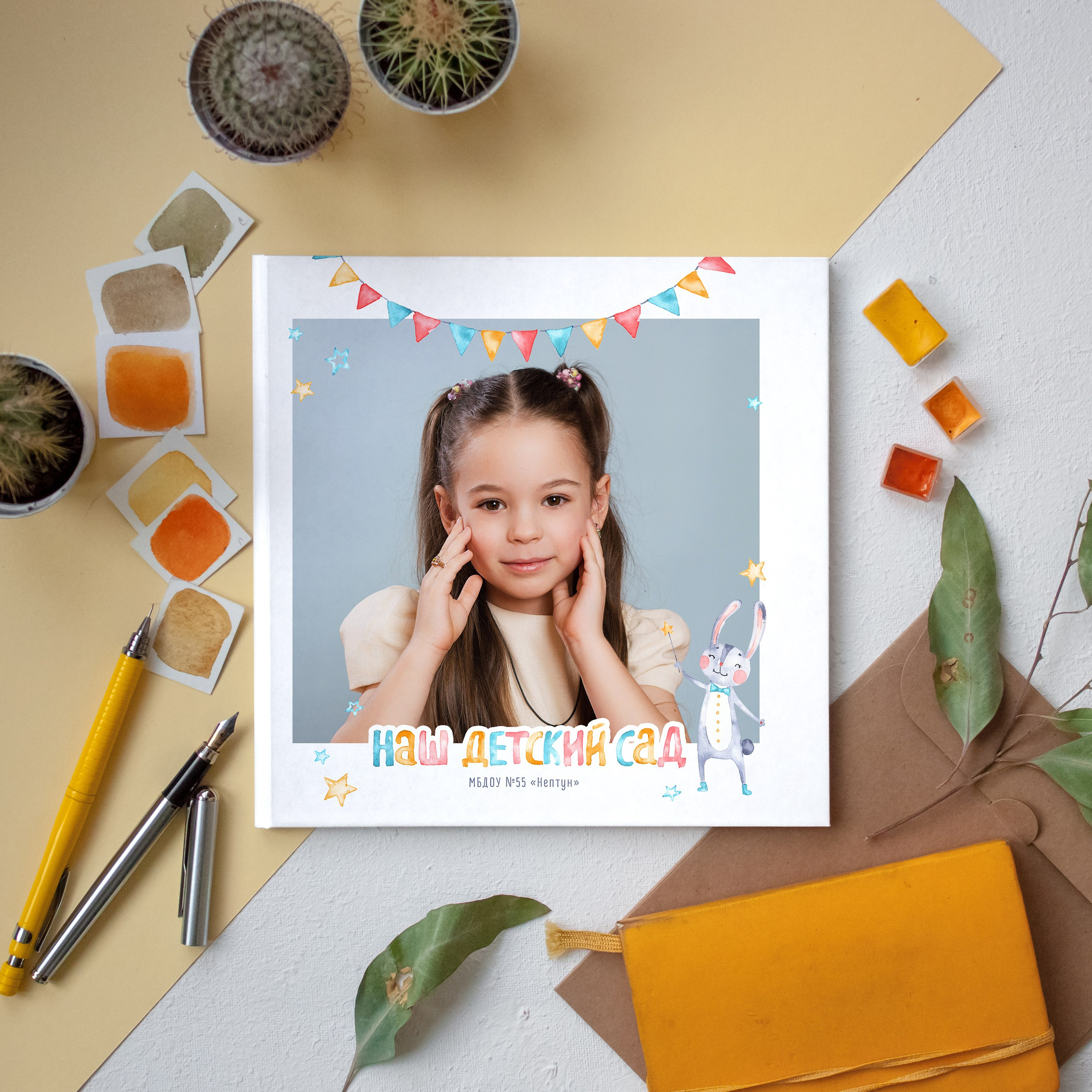 Дизайн «Зайки». Выпускные альбомы в Новосибирске фотограф Надежда Ефремова