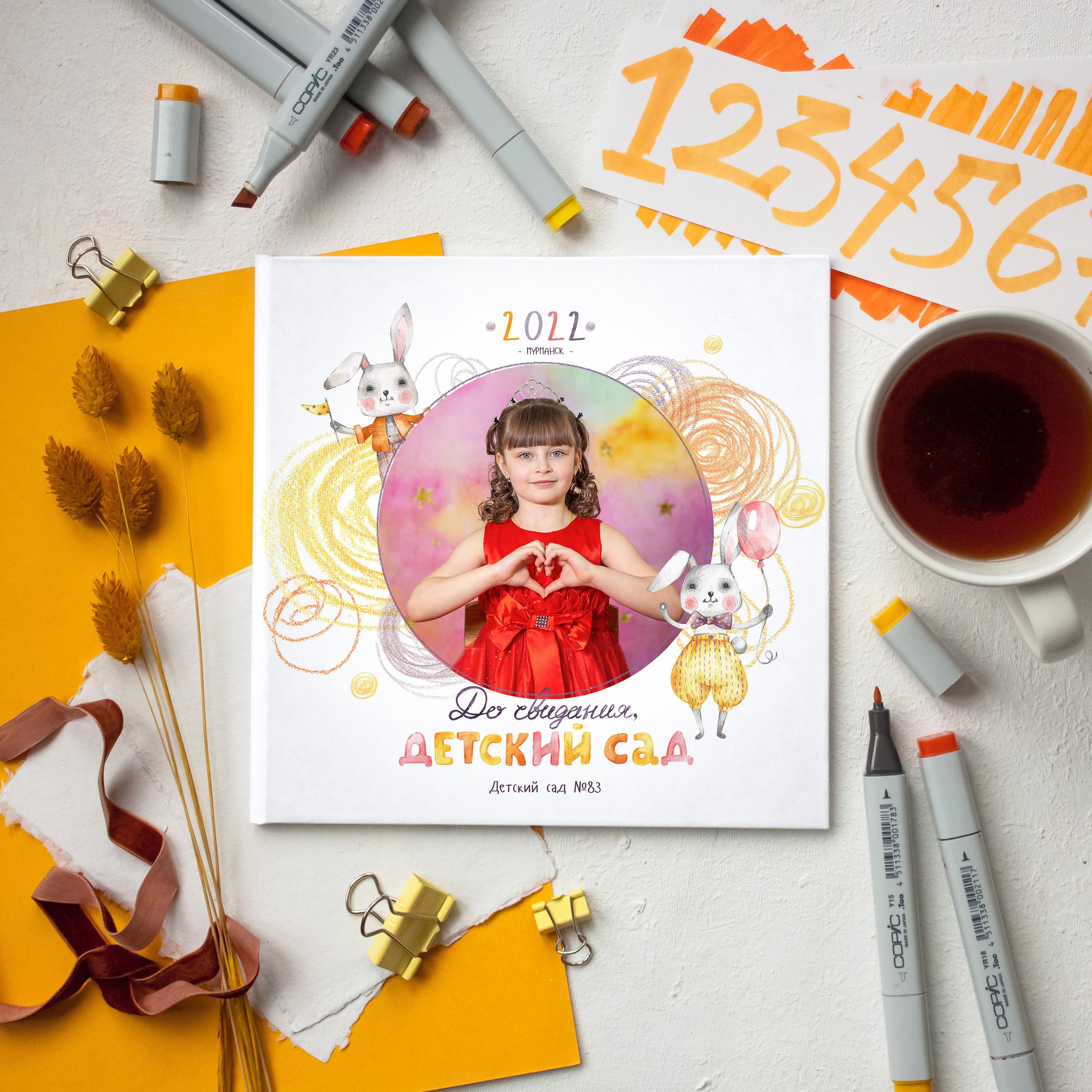 Выпускники. Семейный фотограф Дарья Дзюбинская Раевская Анапа Новороссийск