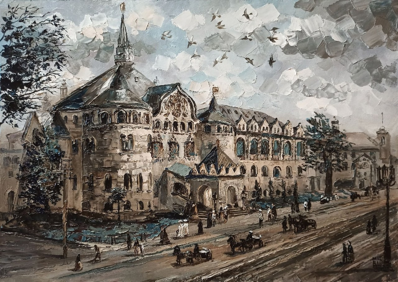 2021. Художник Марина Новосельская