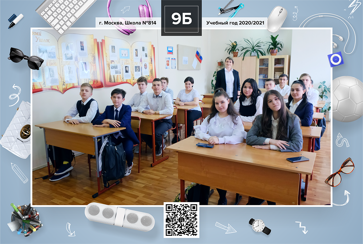 Цены фотостудии «СЕМЬЯ». Семейный и детский фотограф в Лабытнанги Антон Власенко