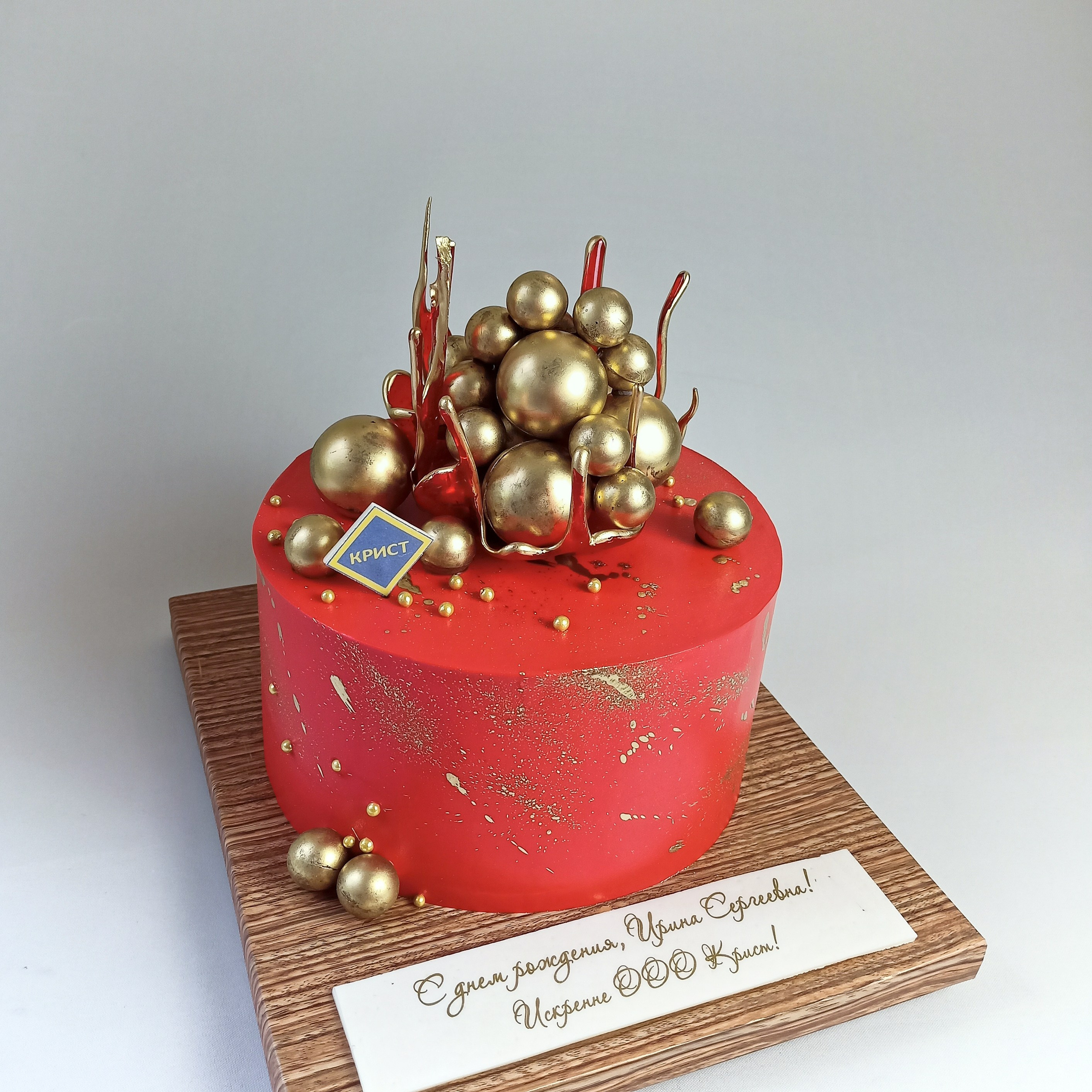 Контакты. Торты на заказ в Волгограде