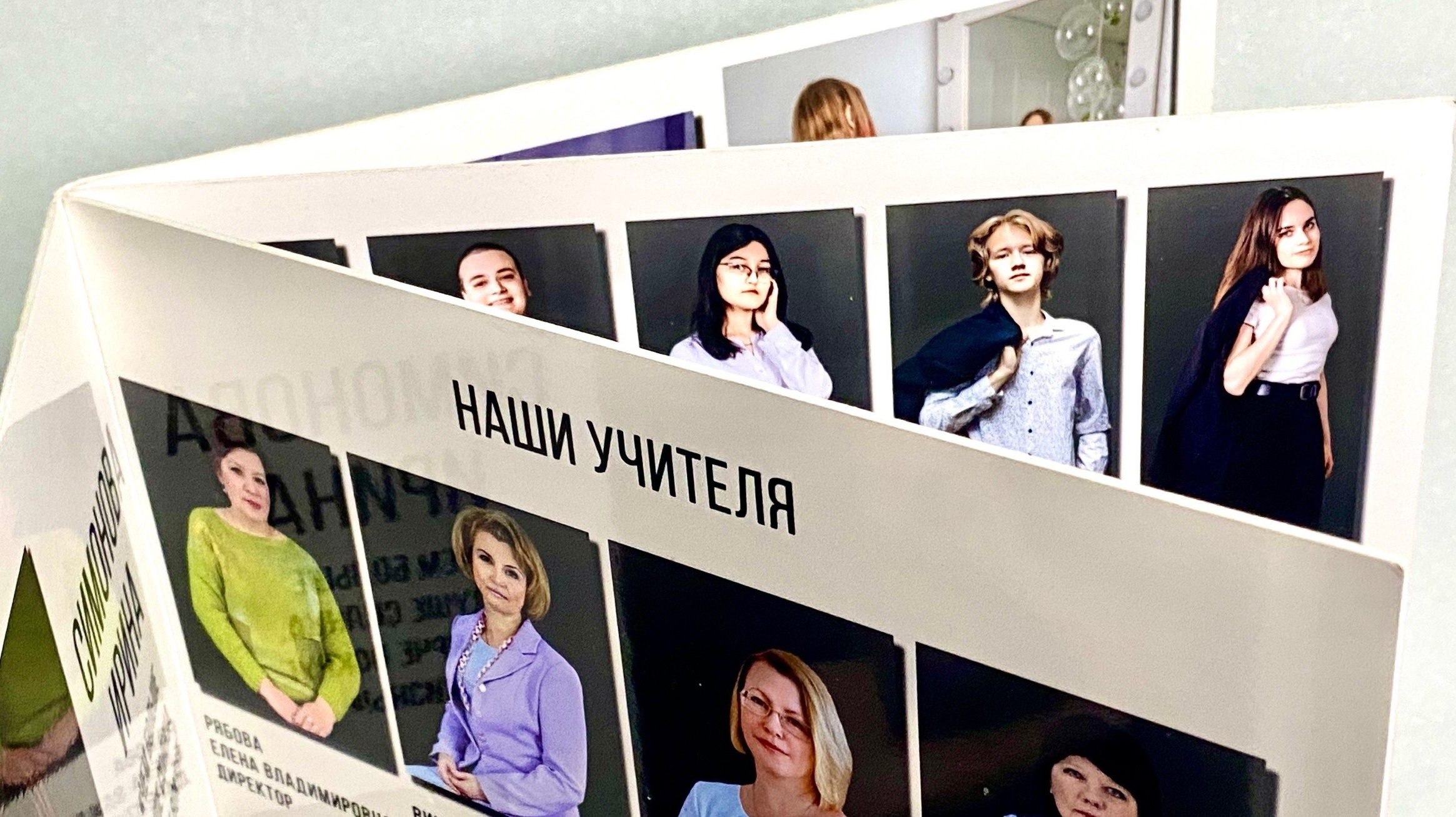 Стоимость фотокниг. Школьный и детский фотограф в г. Саратов — Светлана Потапова