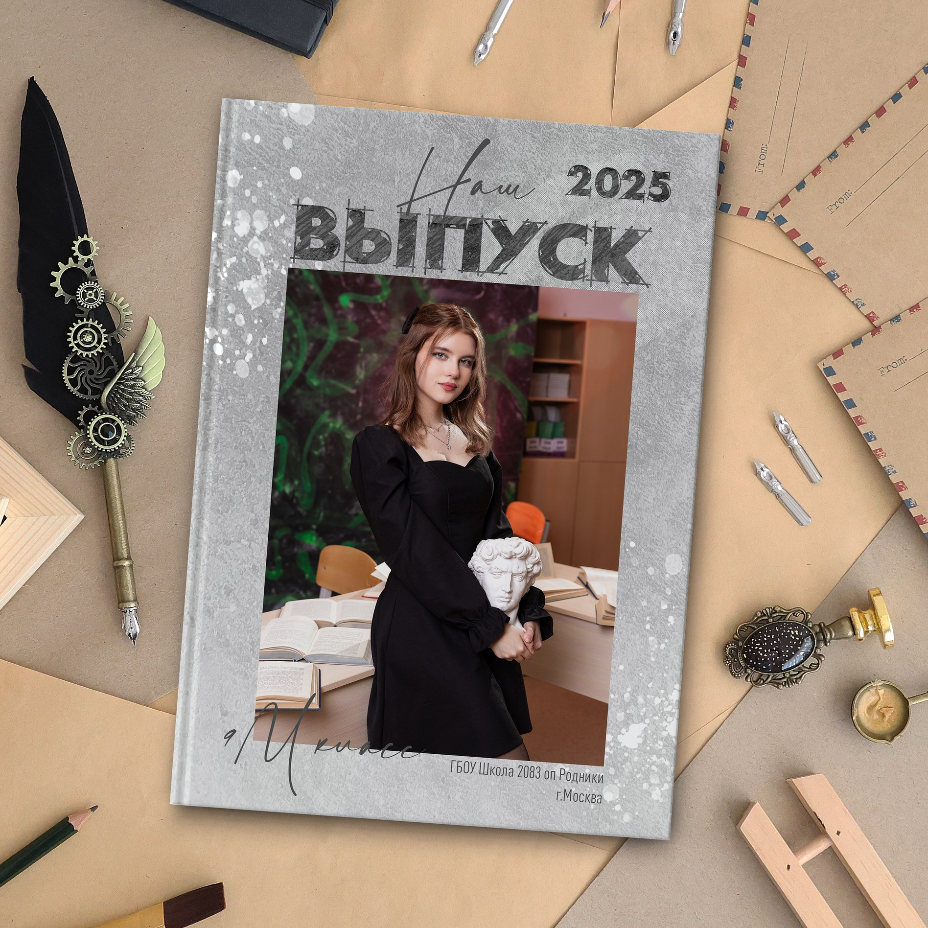 Старшая школа. Семейный, детский и школьный фотограф в Москве Рудницкая Анна