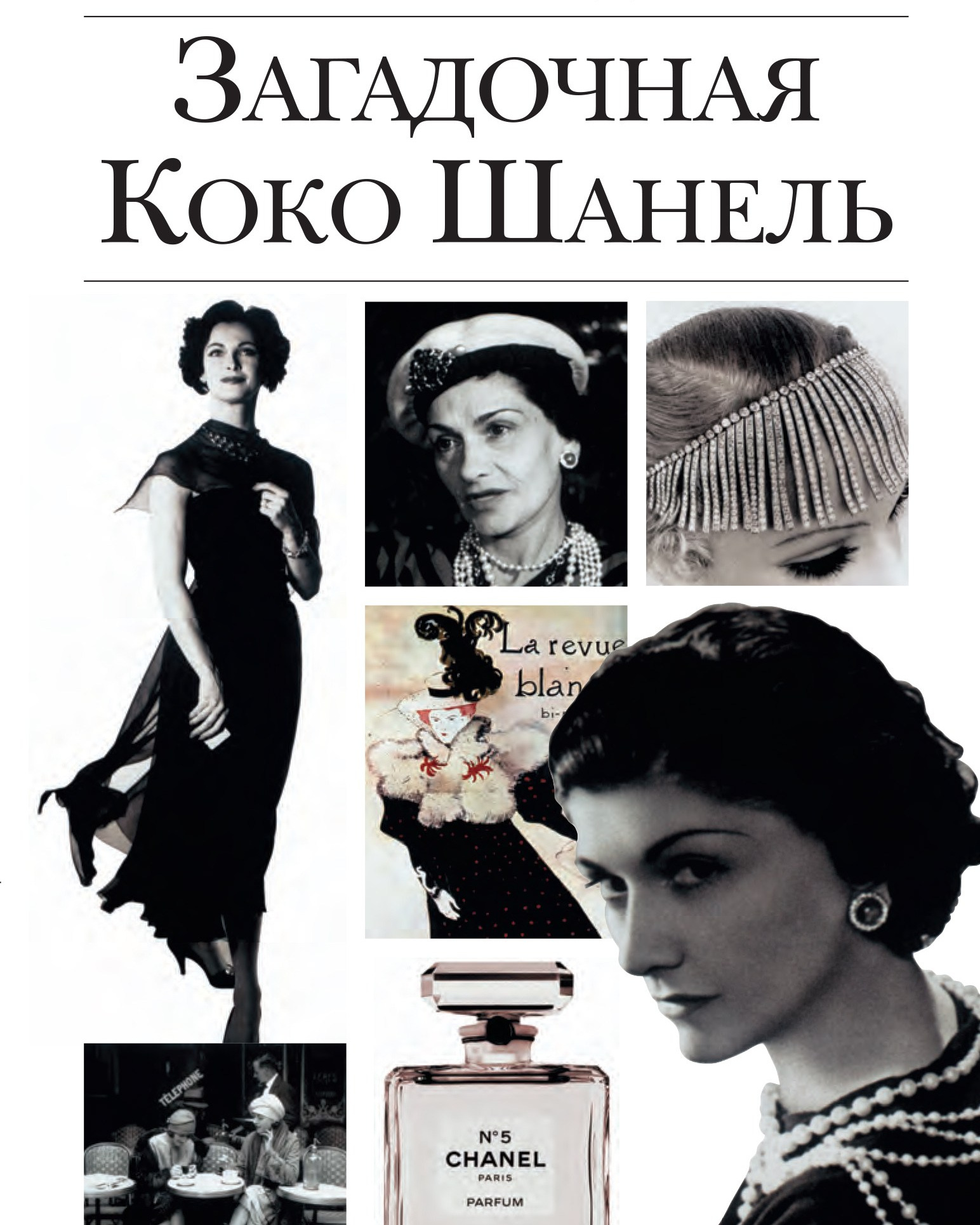 Книжный арт-клуб ВИНСЕНТ. ОНЛАЙН. Марковы: фото, видео, кино и книги