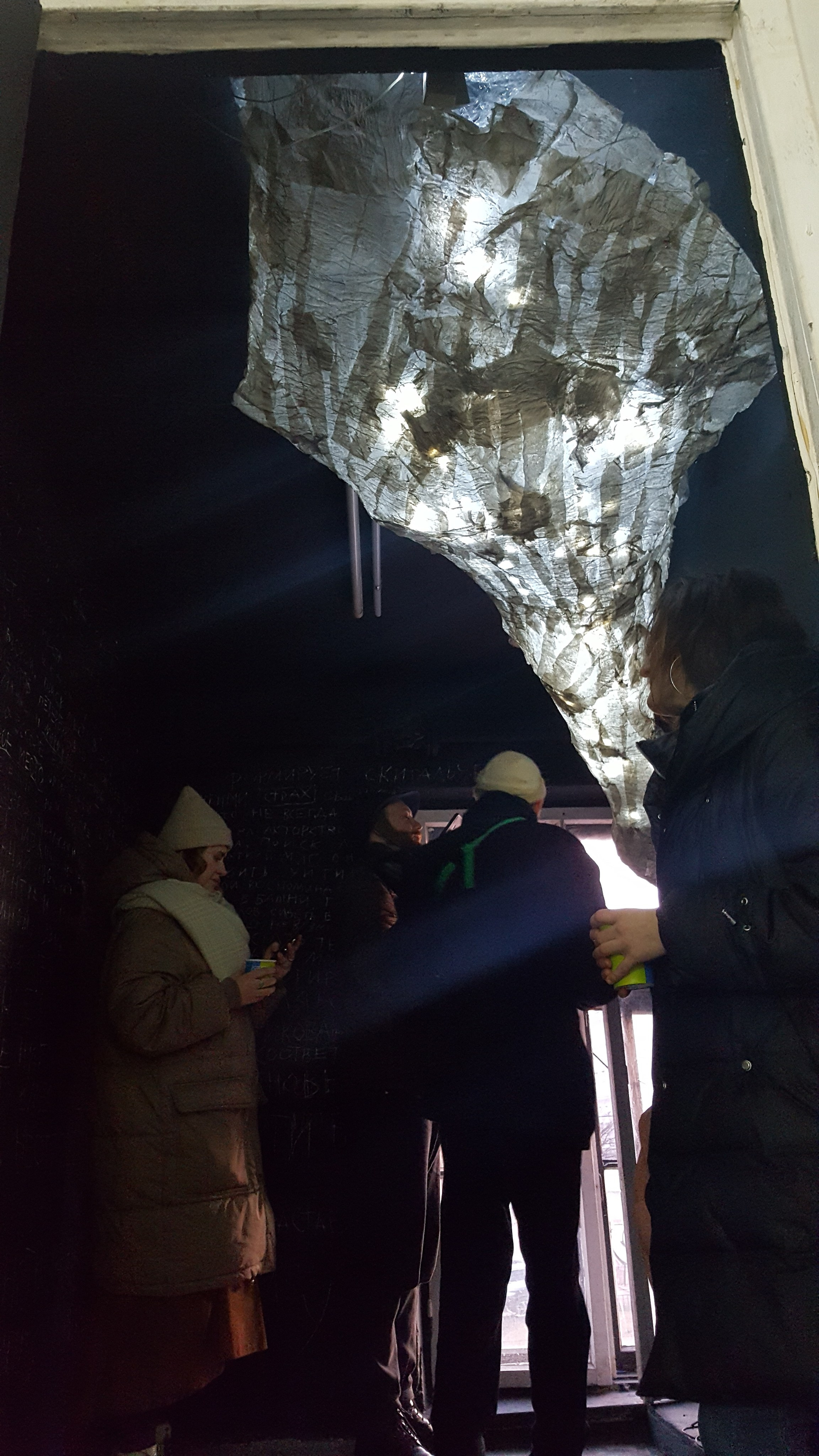 BUBLLE _ 2021. Художник — скульптор Антонина Фатхуллина