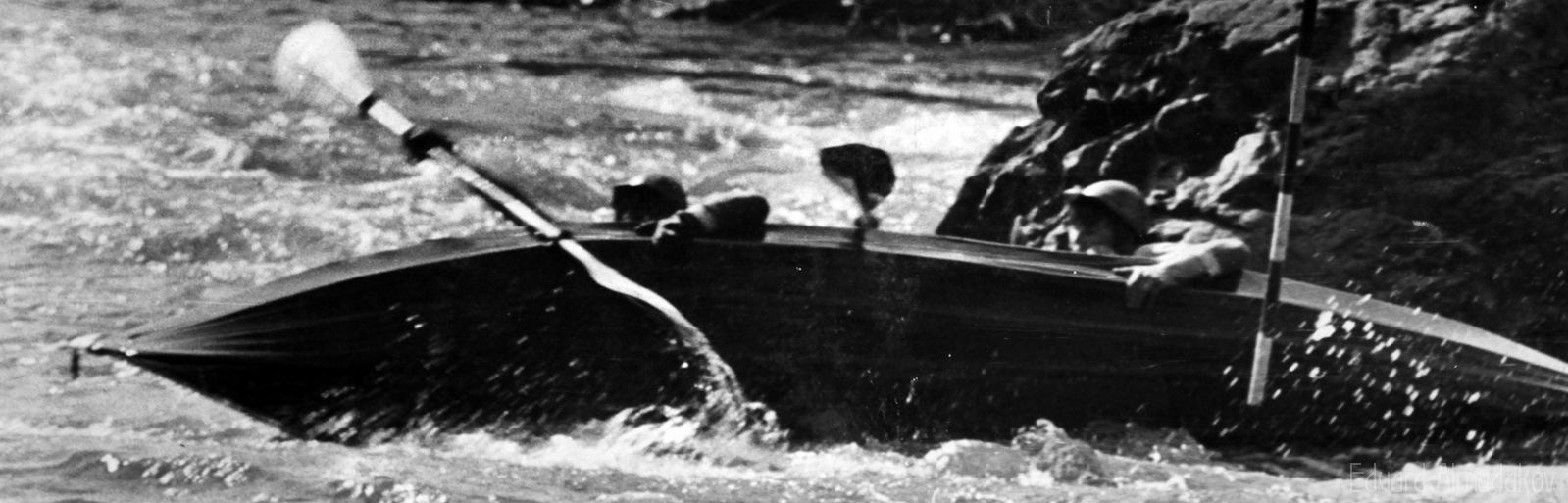 Праздник на воде (1973). Фотограф Эдуард Алмадаков