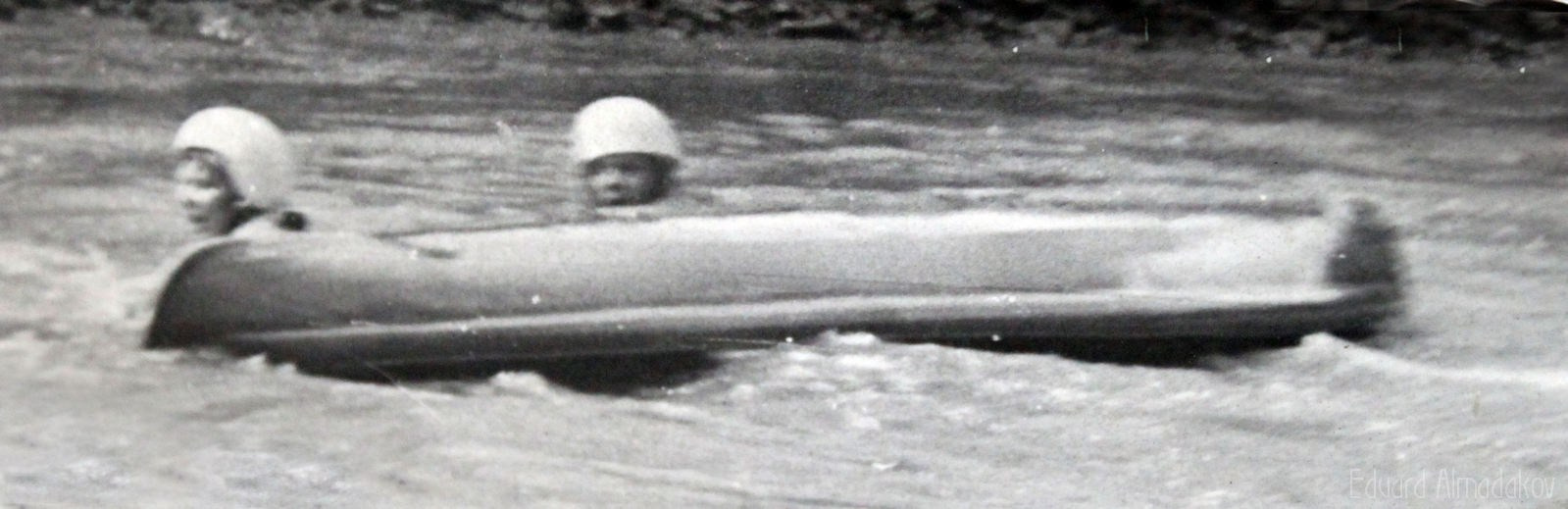 Праздник на воде / Сема-1970. Фотограф Эдуард Алмадаков
