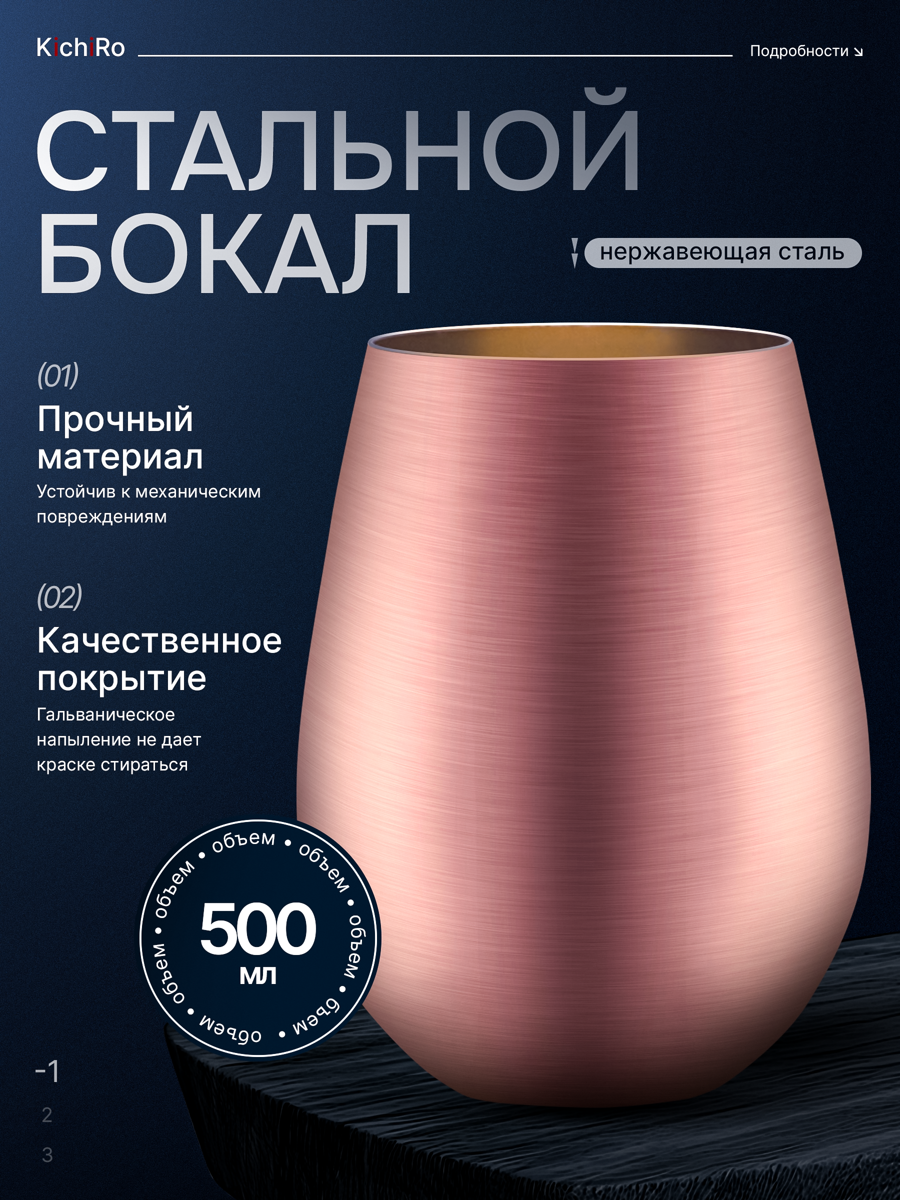 ПОРТФОЛИО. Студия Антонины Баушевой