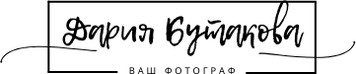 butakova-ph.wfolio.pro