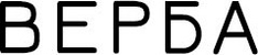 verba-cinema.wfolio.pro
