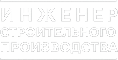 engineerway.ru
