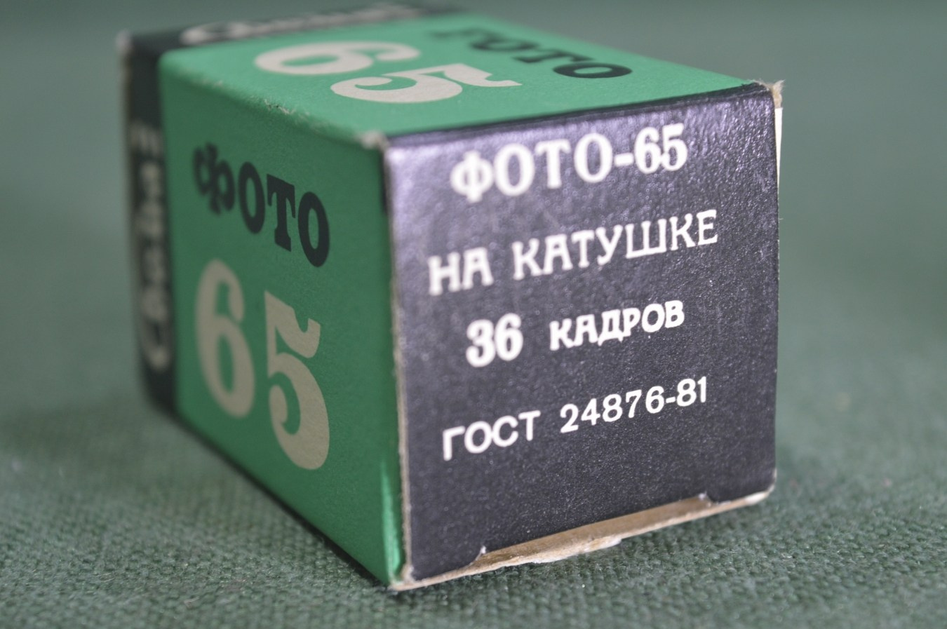 Что такое ISO в фотографии: шум, усиление Gain и инвариантность. Виктор Мелешонков — Фотограф в Москве