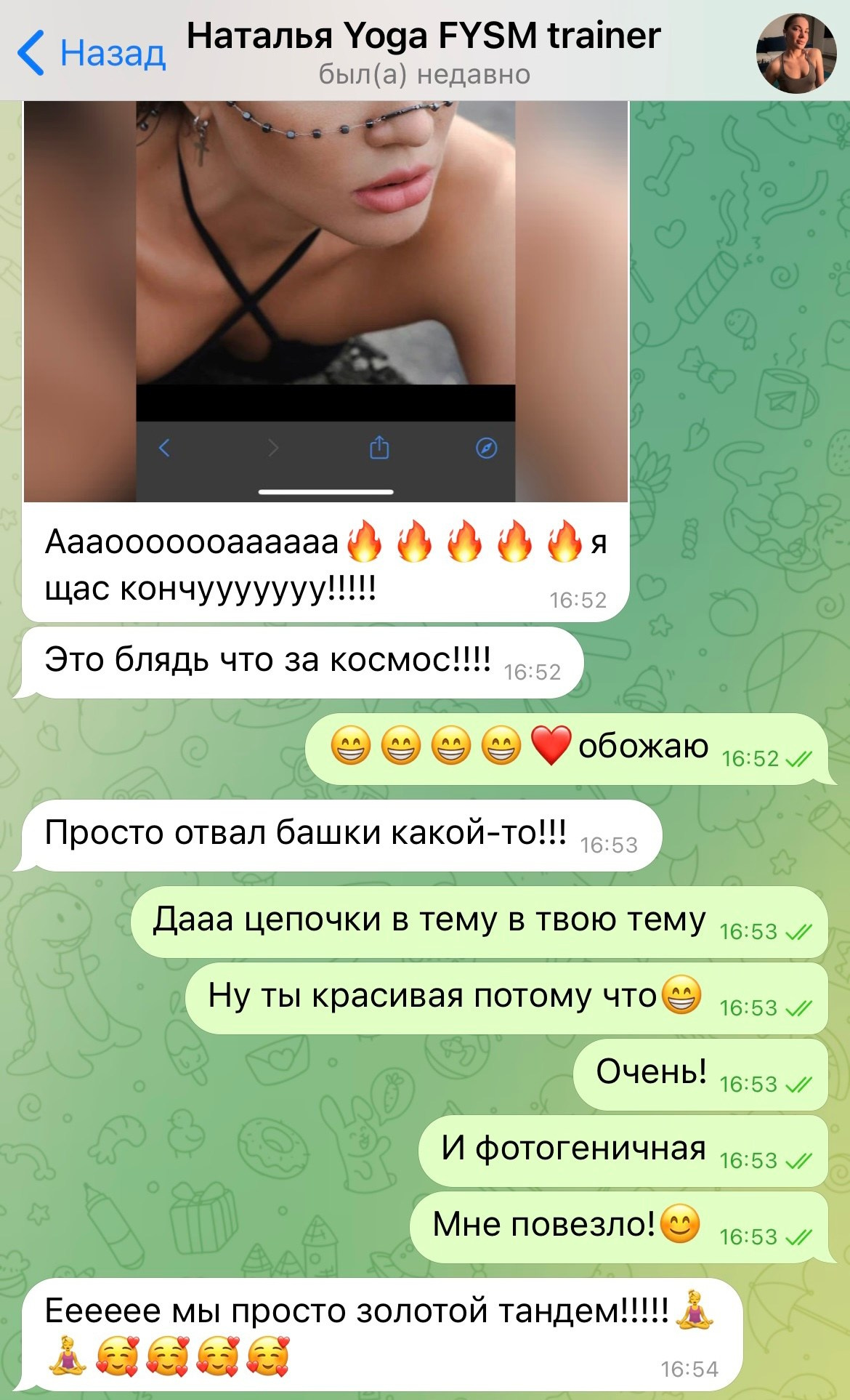 Отзывы / Reviews. Коммерческий фотограф