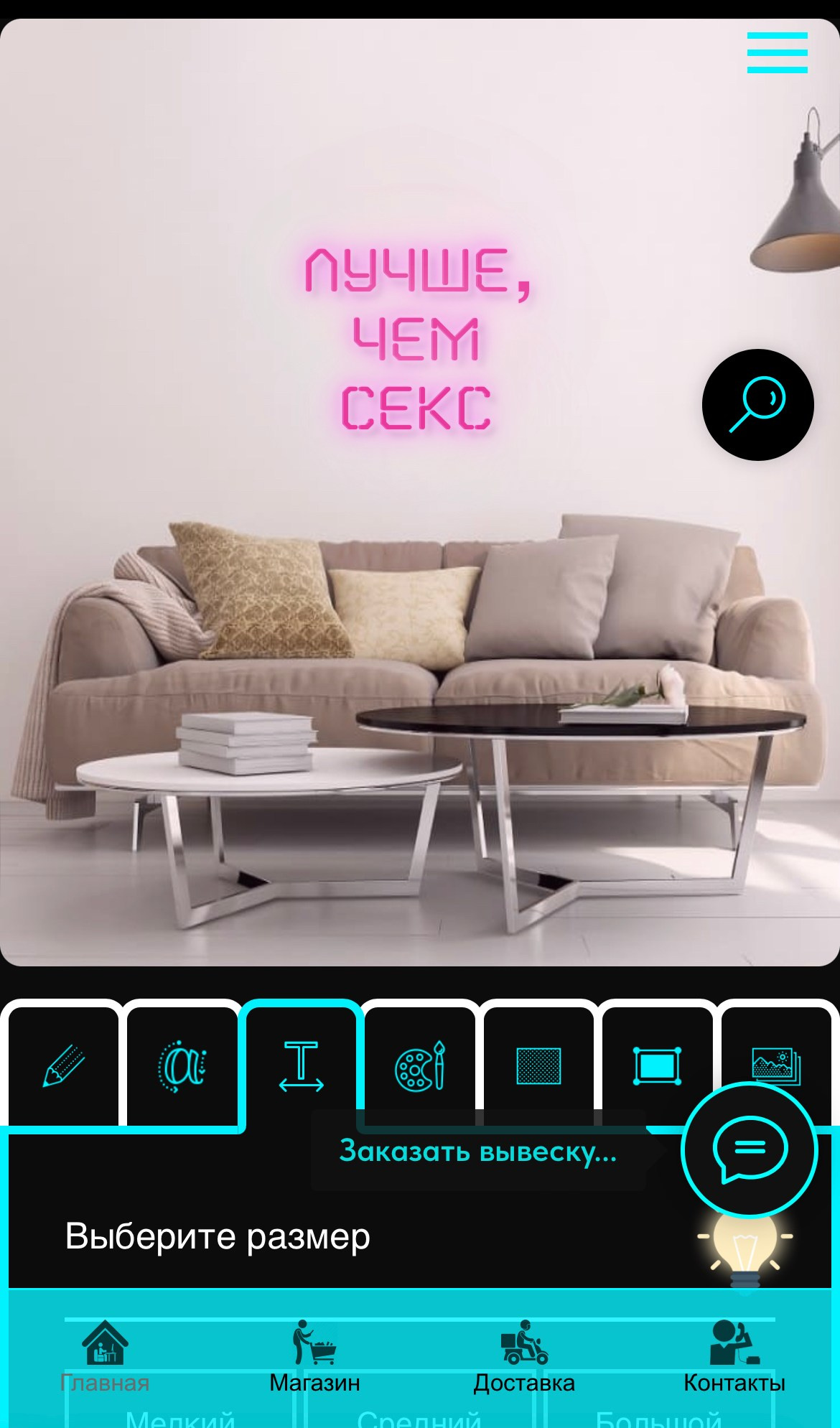 Девушка с сознанием компьютера. Анна Хвалина