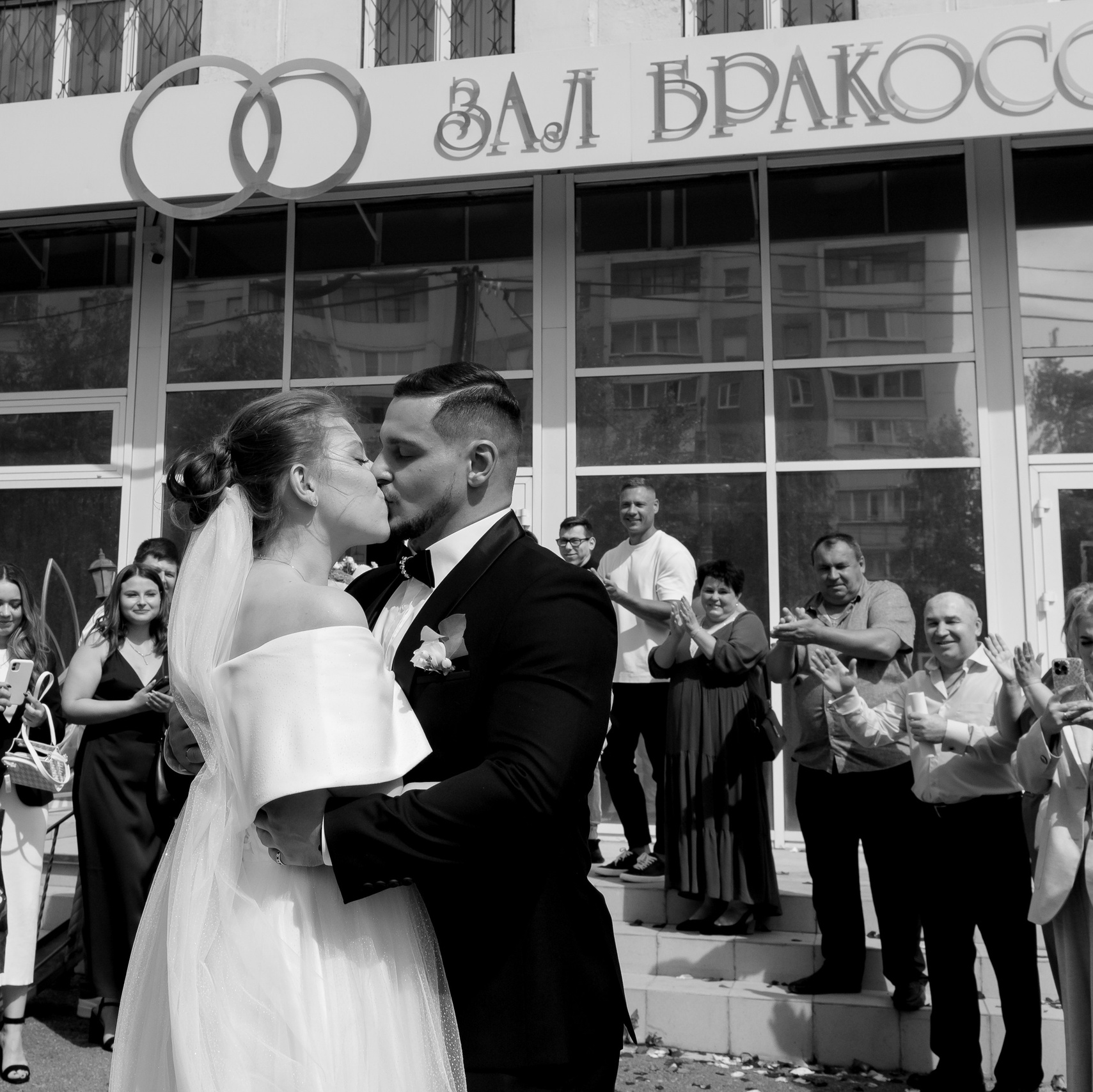 Свадебный фотограф Челябинск цена. Свадебный фотограф Челябинск Инна Макарова