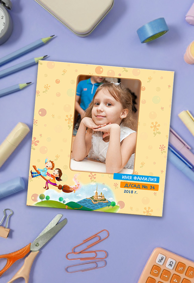 Детский садик. Семейная фотосессия и съёмка в школе СПб Сударикова Мария
