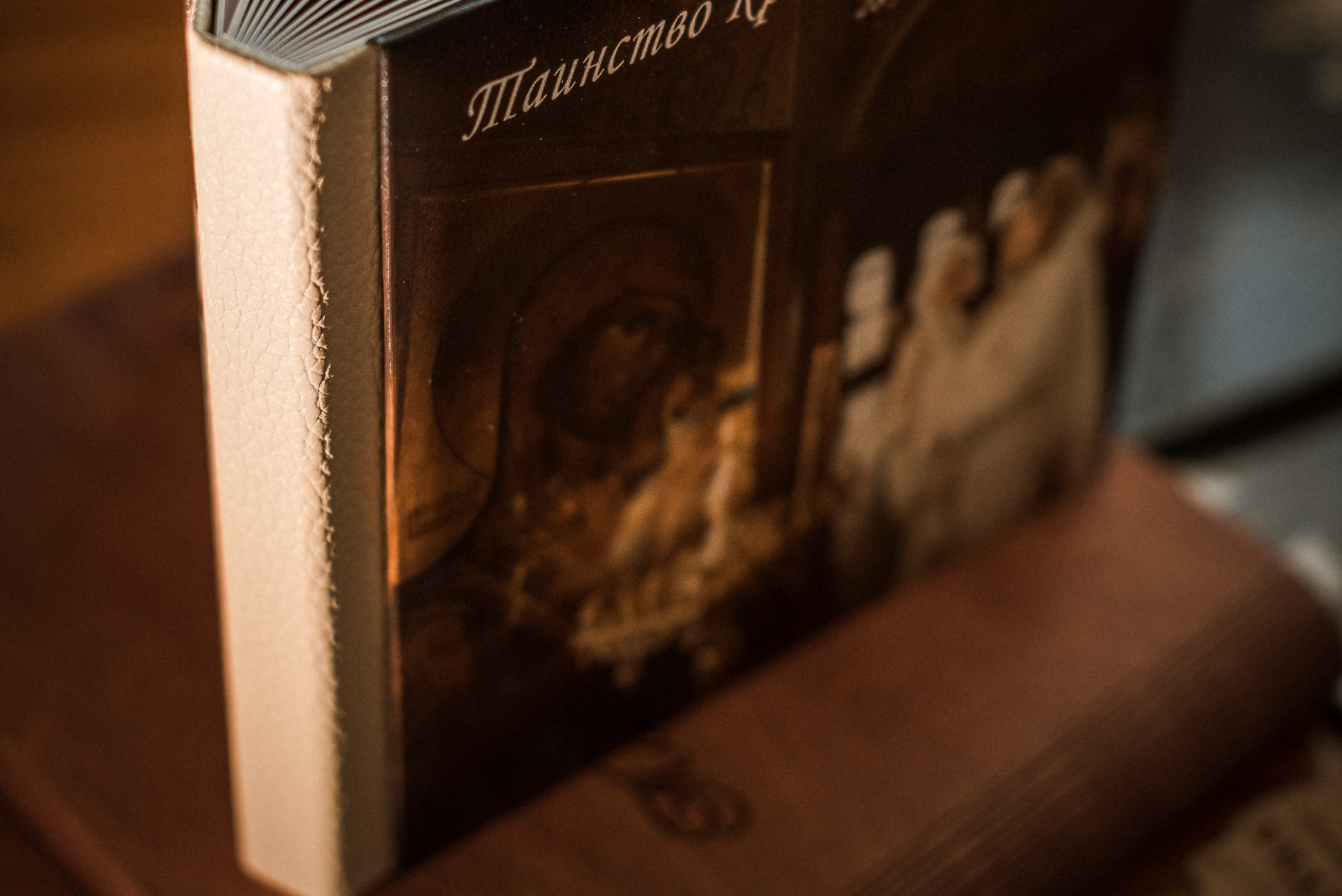 Таинство Крещения. Профессиональный семейный и церковный фотограф в Ростове-на-Дону