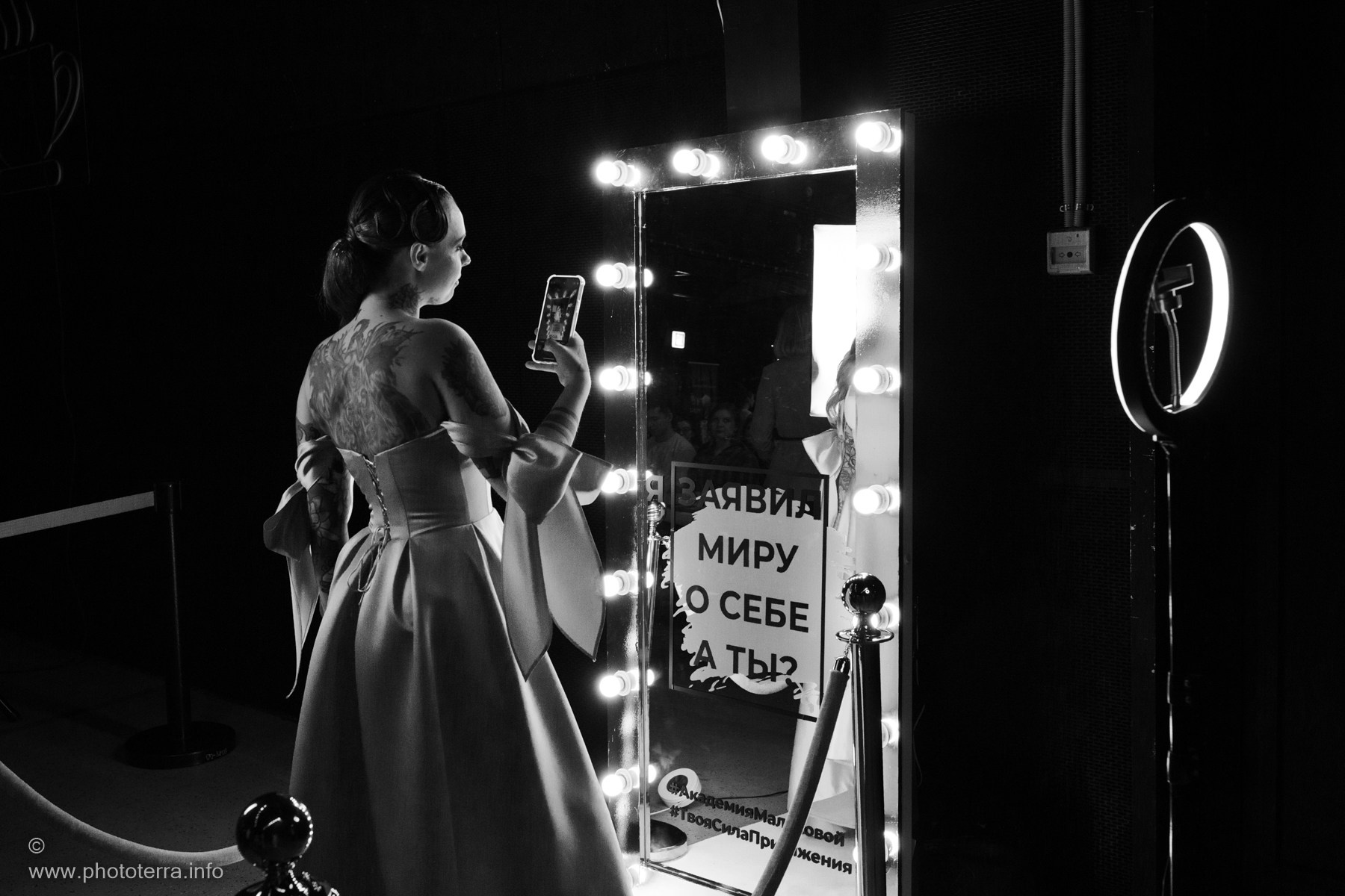 Арт-док репротаж в БК Терра. Татьяна Корчагина. Фотограф, художник. Обучение фотографии