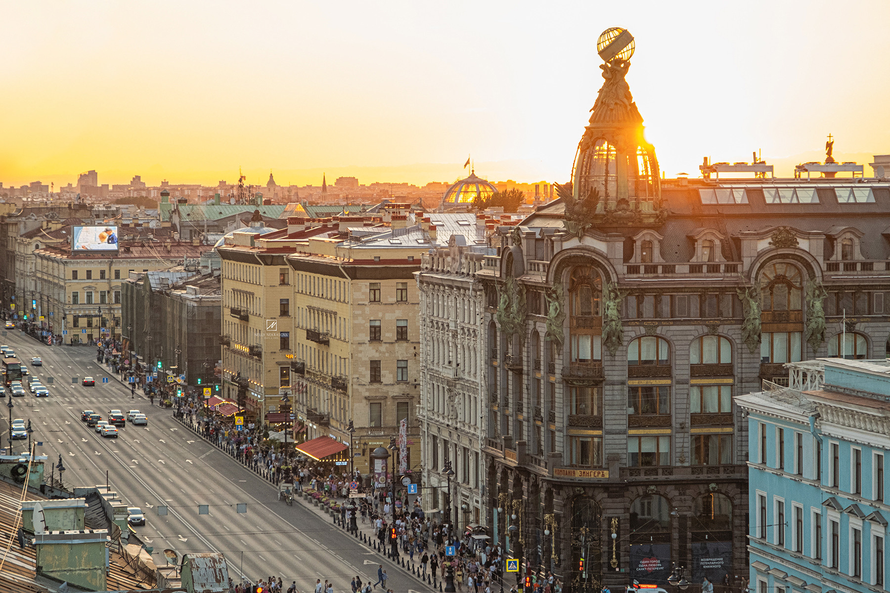 Смотровая площадка в самом сердце Петербурга. Фотограф и искусствовед в Туле и Санкт-Петербурге Нелли Некрасова
