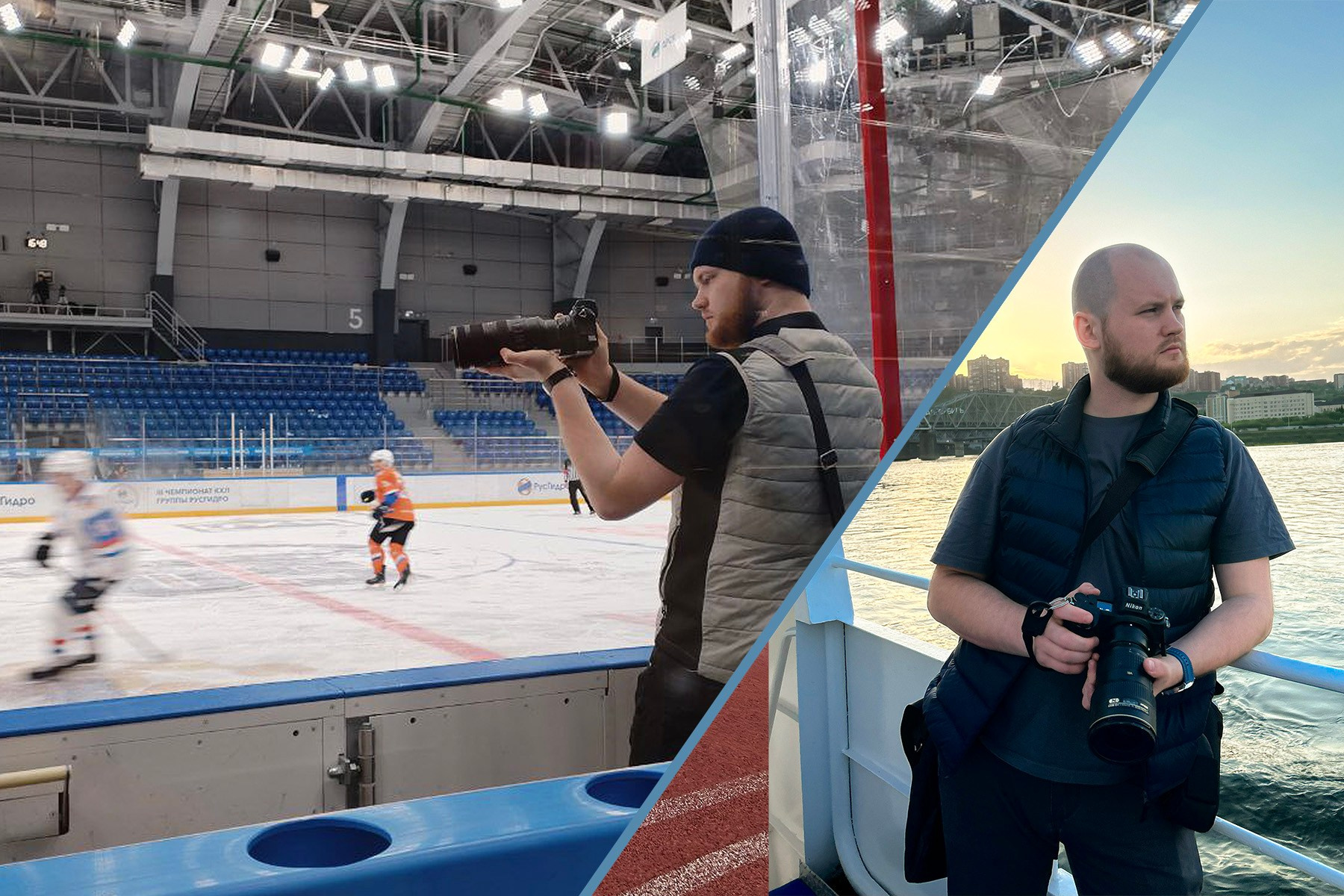 Репортажная фотосъёмка: услуги фотографа Красноярск. Фотограф Яковлев Роман — Красноярск