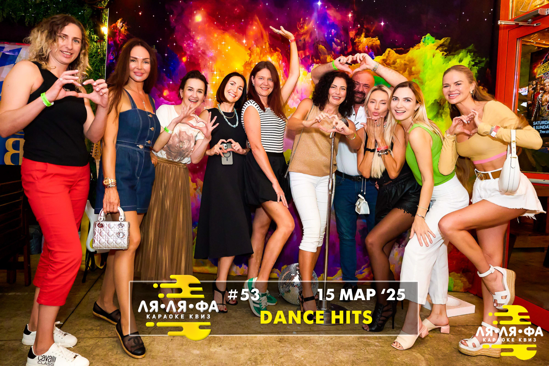 ФОТО с ИГР — квизы Сила Мысли и ЛЯЛЯФА