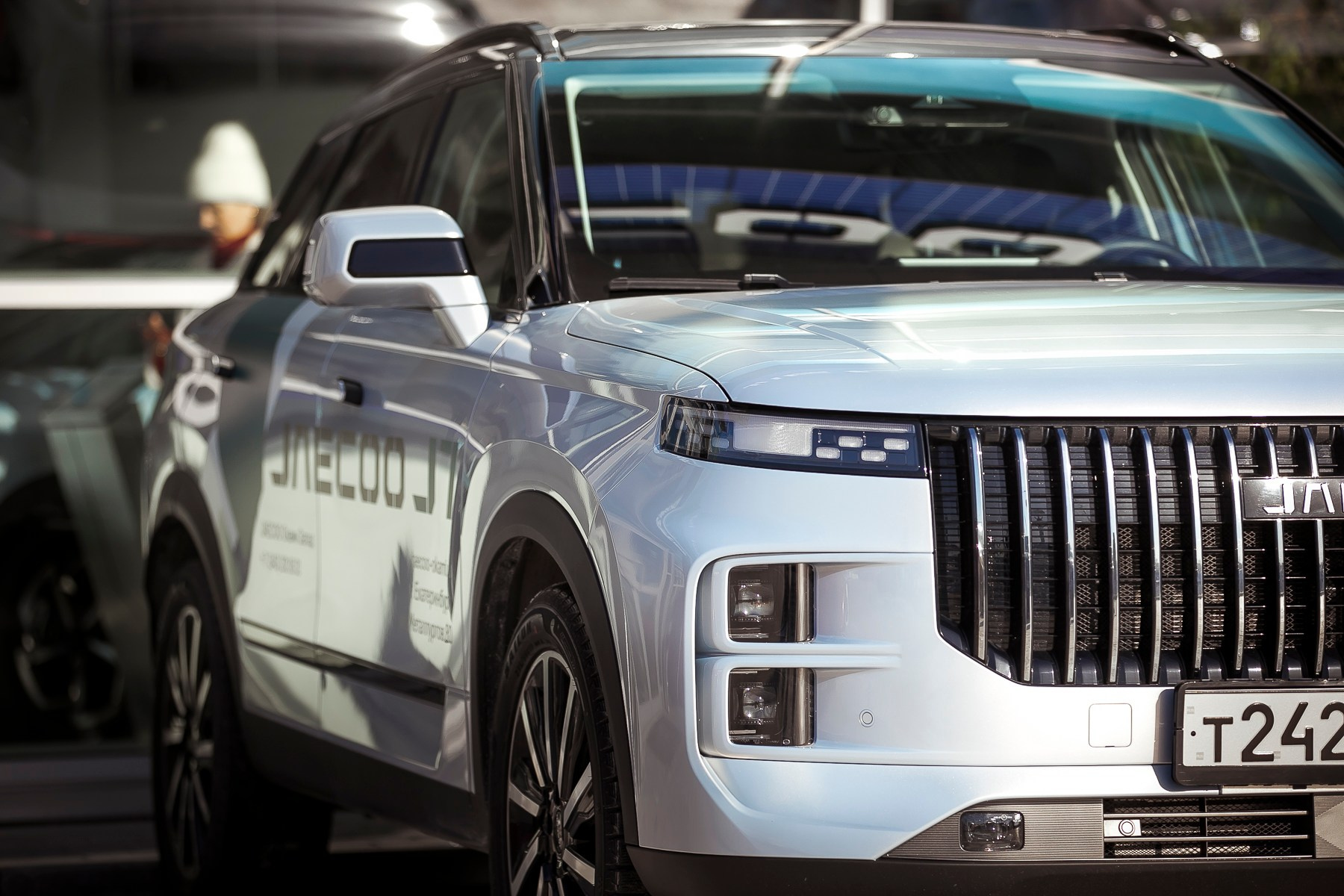 Главная. Фотограф — видеограф Алиса Дружинина