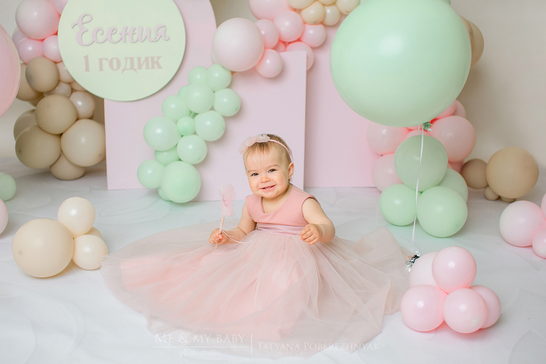 1 годик «Крушение тортика». Фотограф новорожденных во Владивостоке Татьяна Побережняк