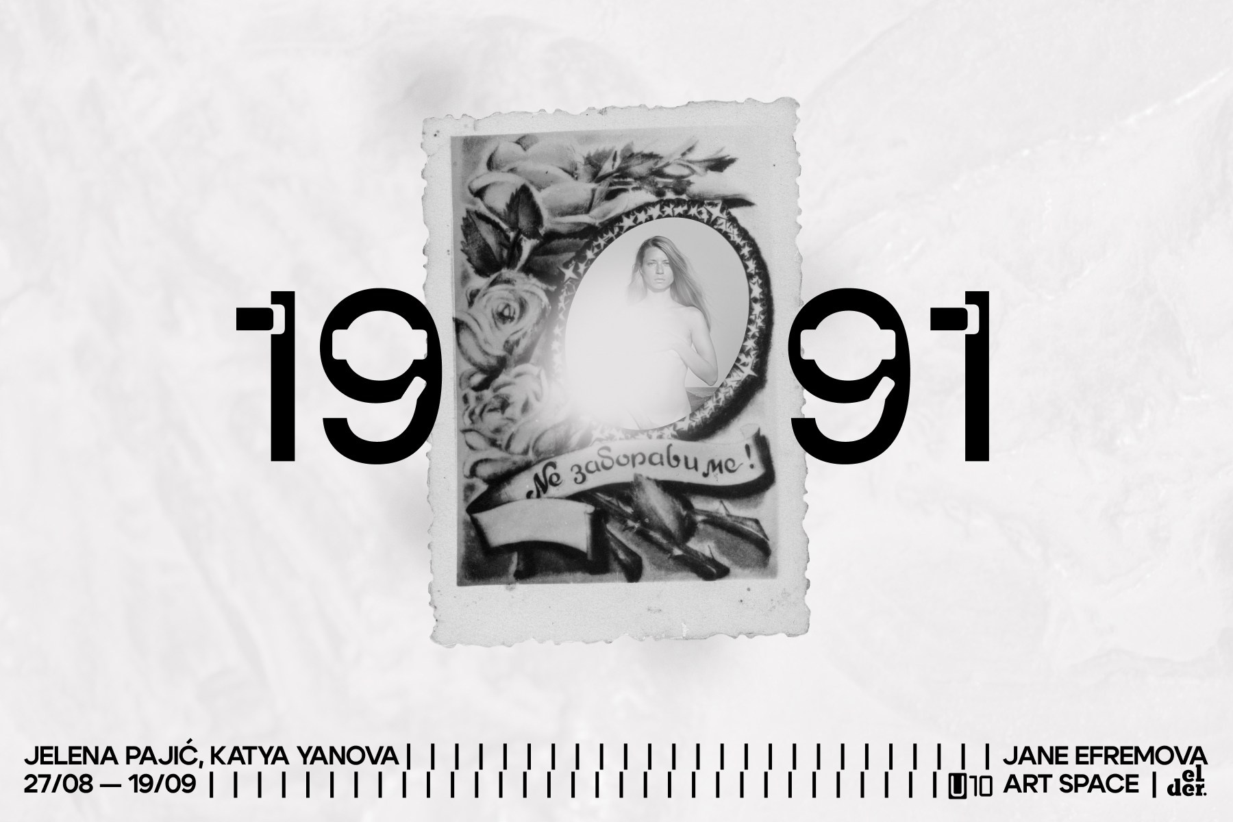 19 I 91. Jane Efremova, artist and curator based in Belgrade, Serbia