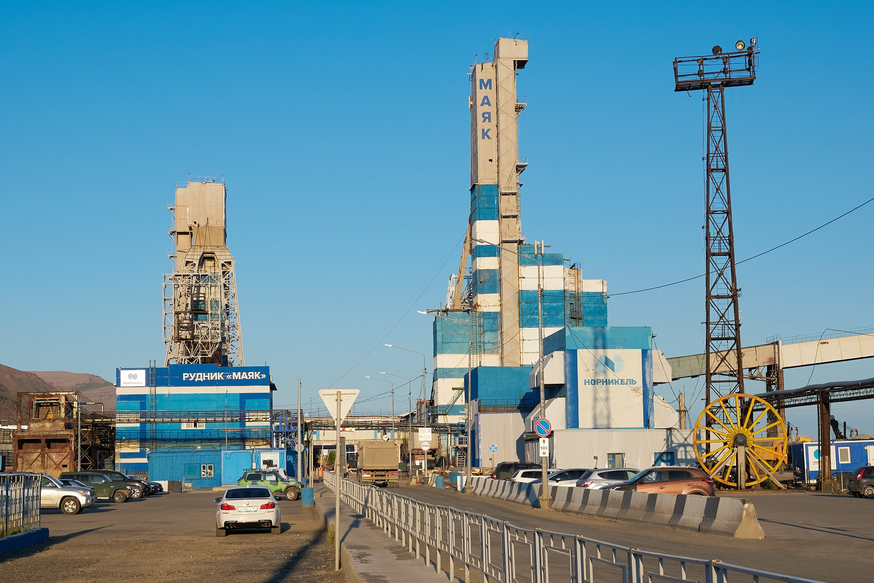Рудник «Маяк» в Талнахе