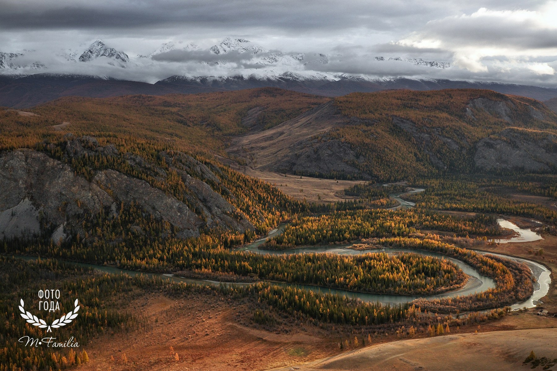 Фотограф Жилина Светлана