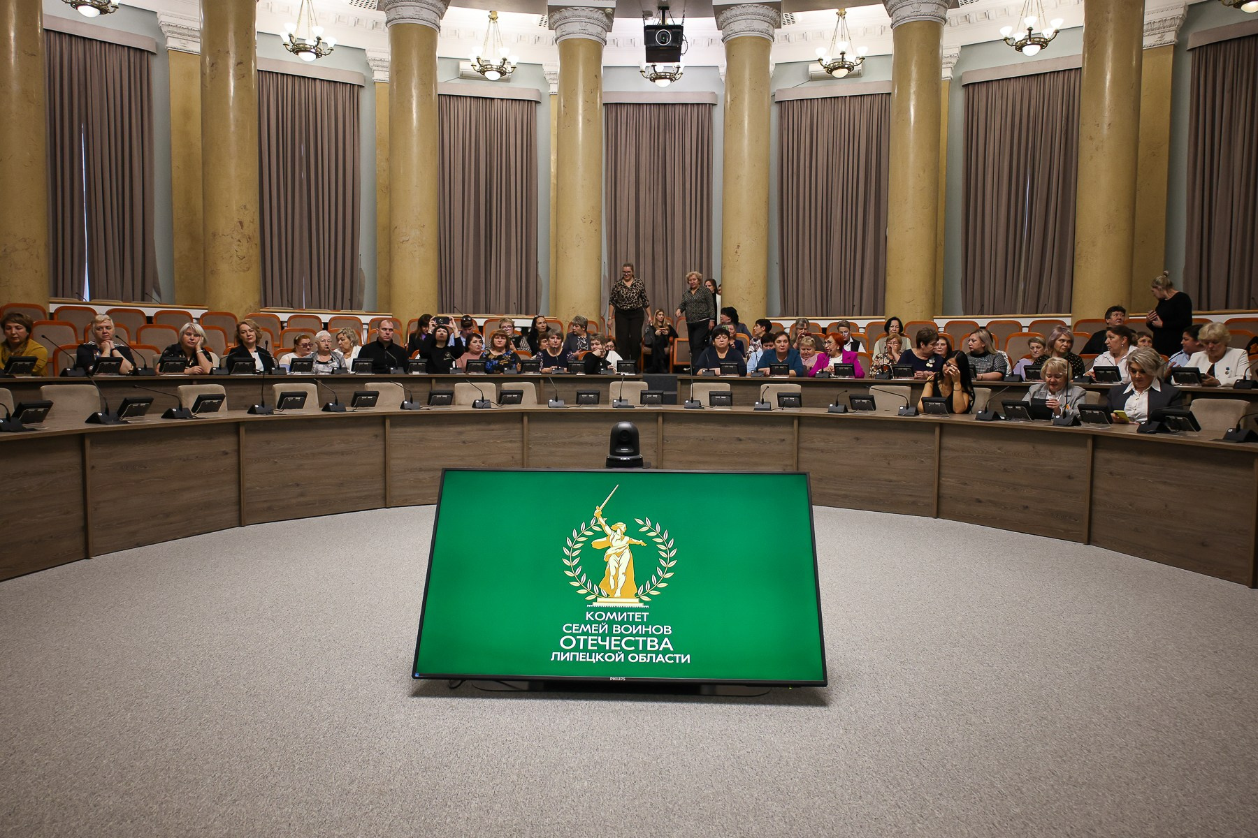 КСВО Липецк