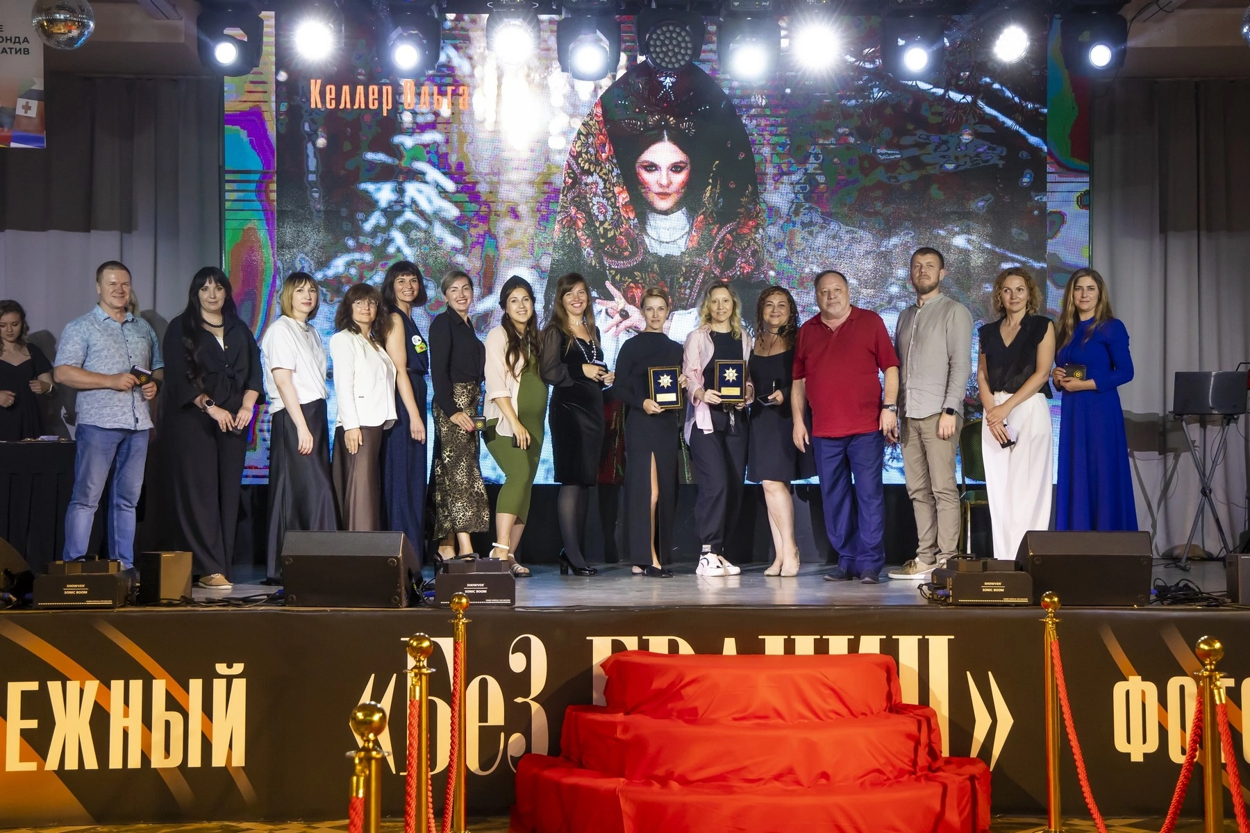 Достижения и проекты