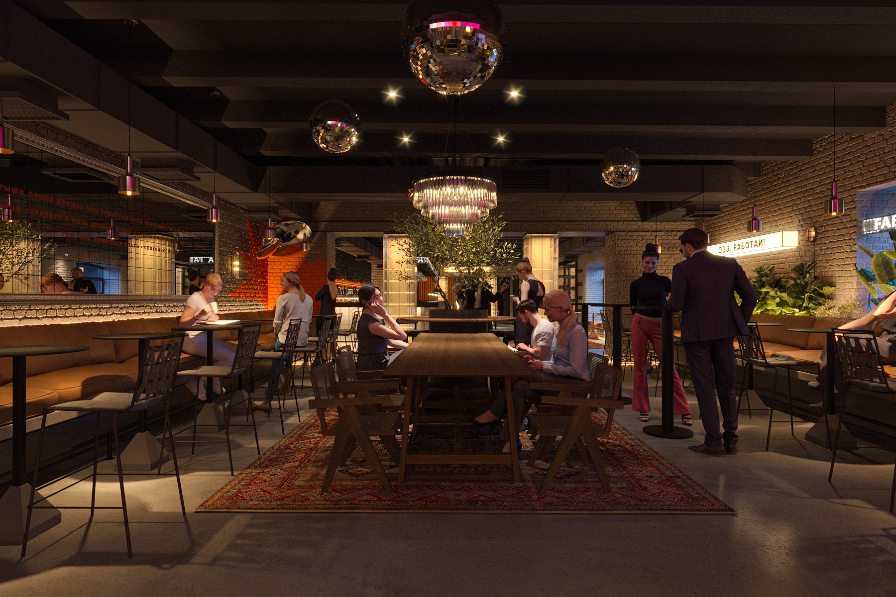 ЦЕХ / пространство для вечеринок на месте старой кондитерской фабрики, 300 м². Rezells Architects — студия дизайна жилых и коммерческих интерьеров