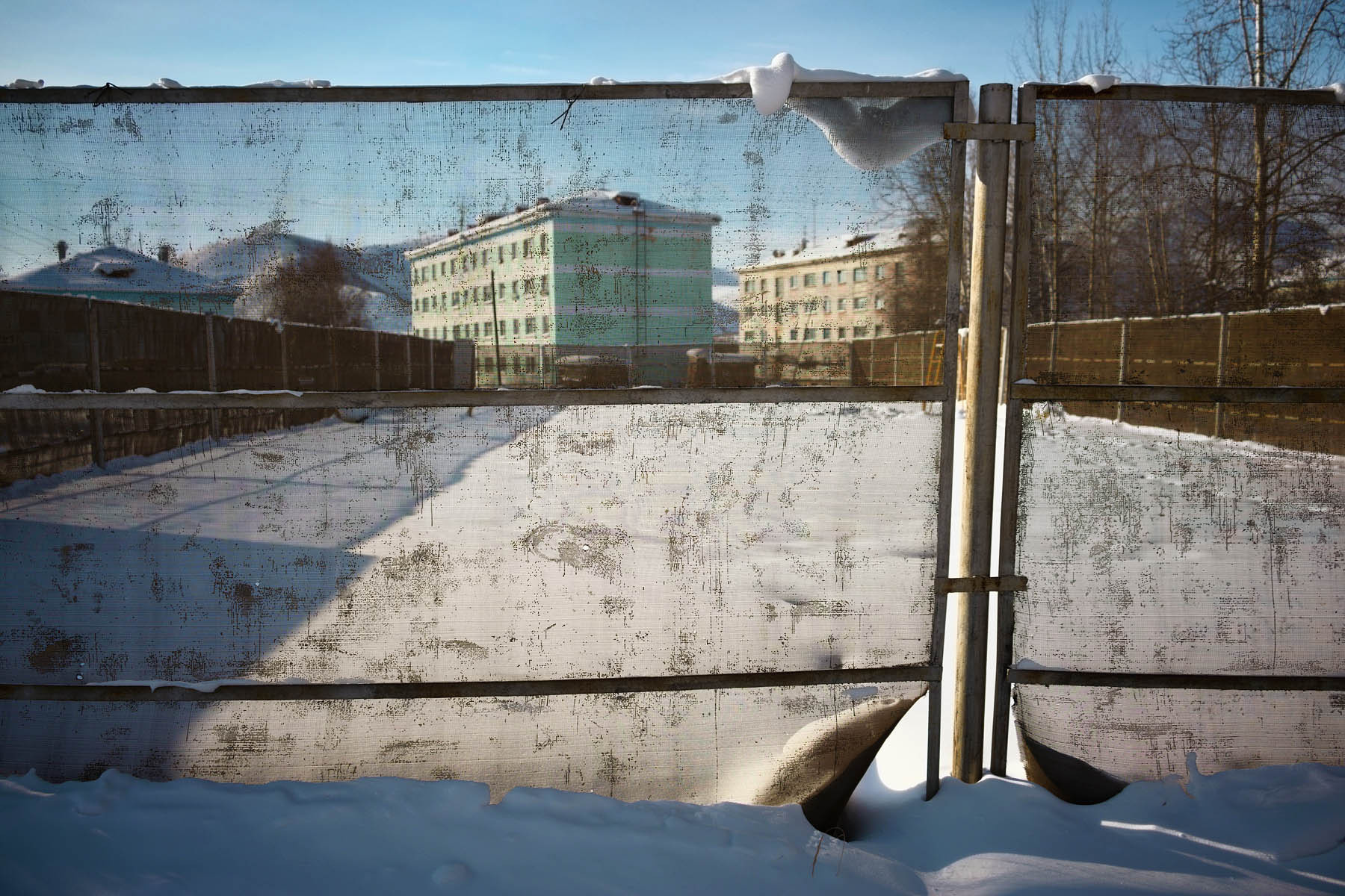 KOLYMA: IN THE SHADOW OF TIME. Emil Gataullin