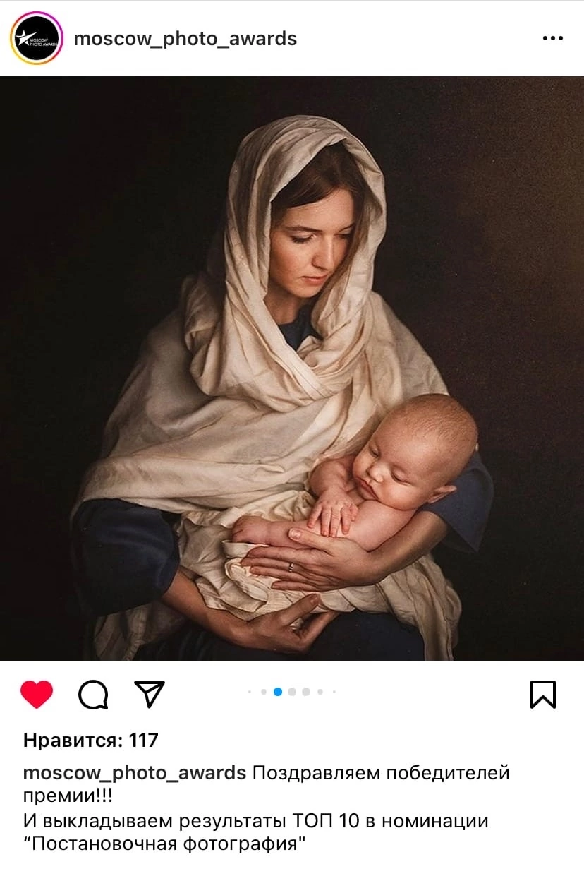 Моя работа в ТОП-10 MOSCOW PHOTO AWARDS. Фотограф Наталья Яковлева, Санкт-Петербург. Семьи, ньюборн, крещения