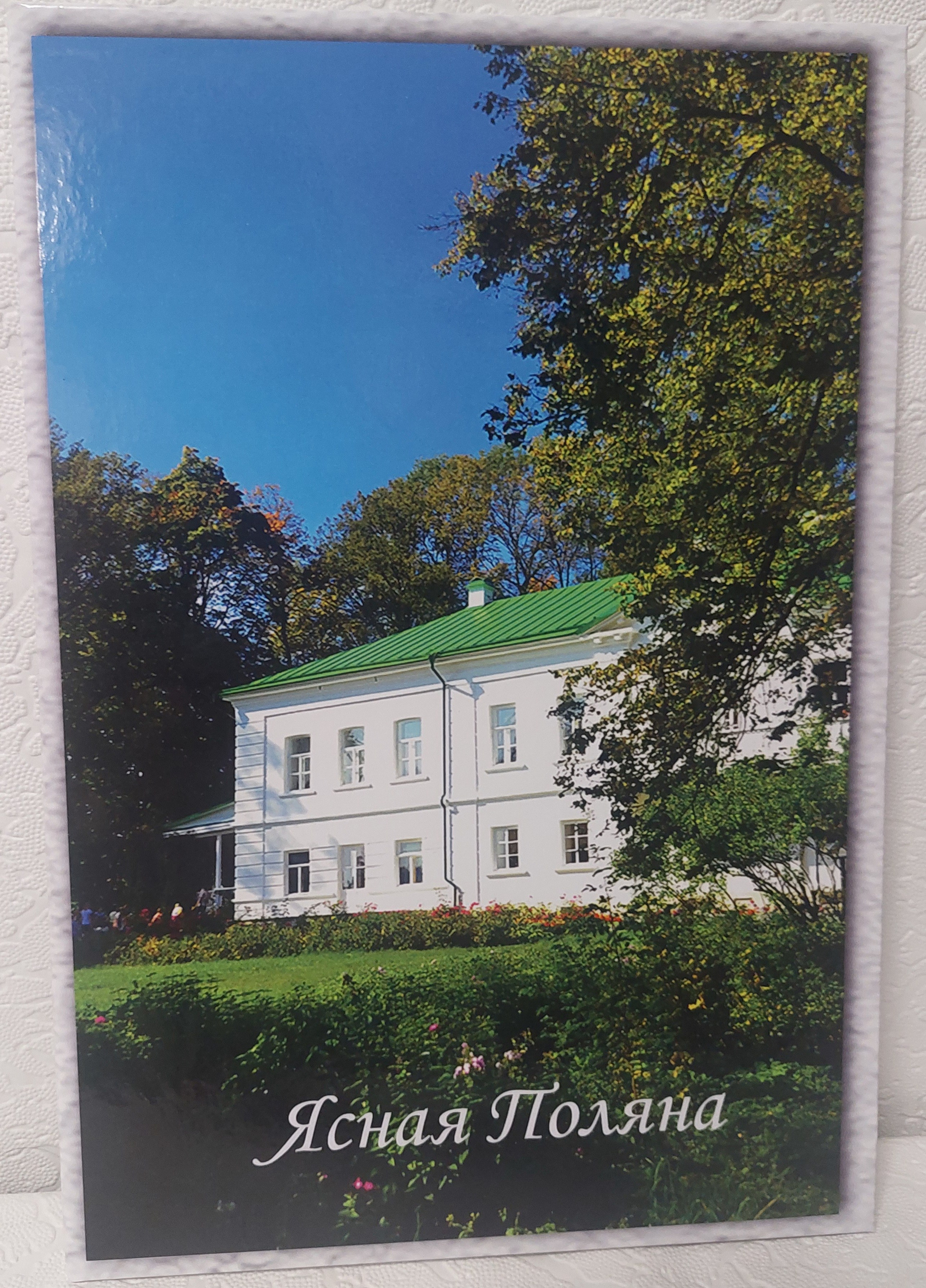 Фотокниги. Fotounata.ru