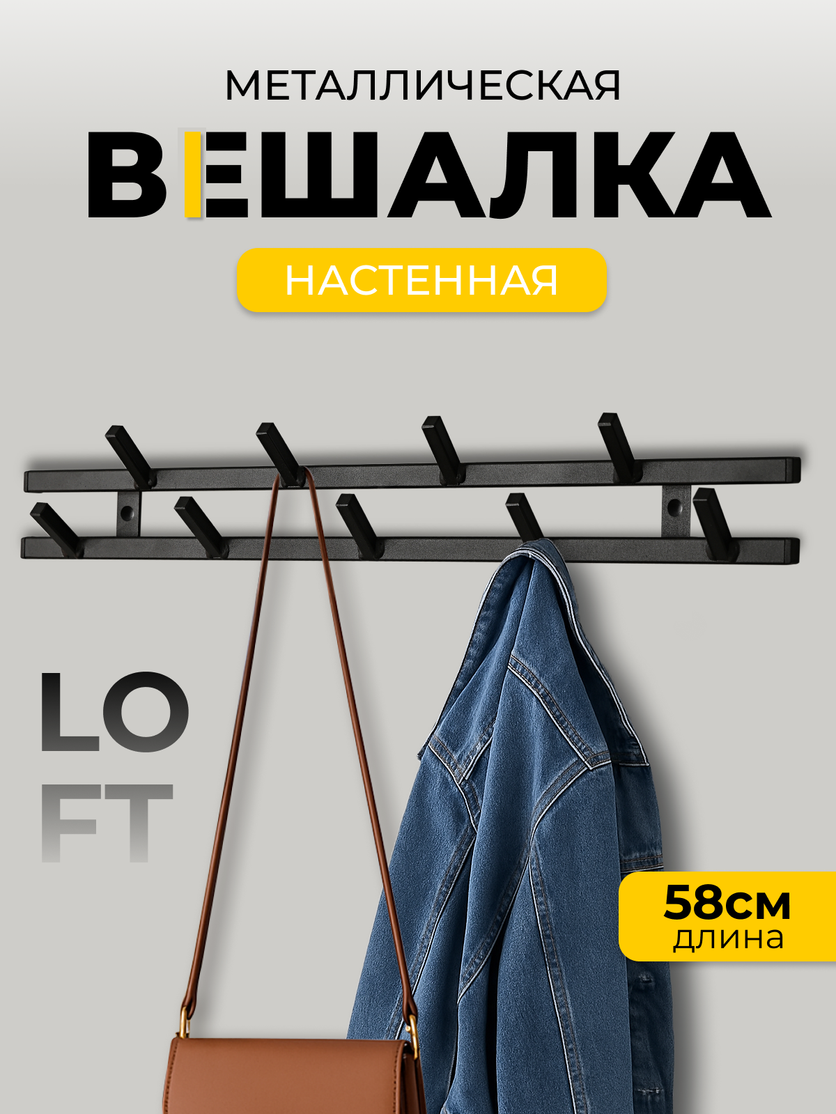 Генерация фона, замена лица модели и тд с помощью ИИ для ваших товаров и изделий. Предметный контент — фотограф в Саратове Юлия