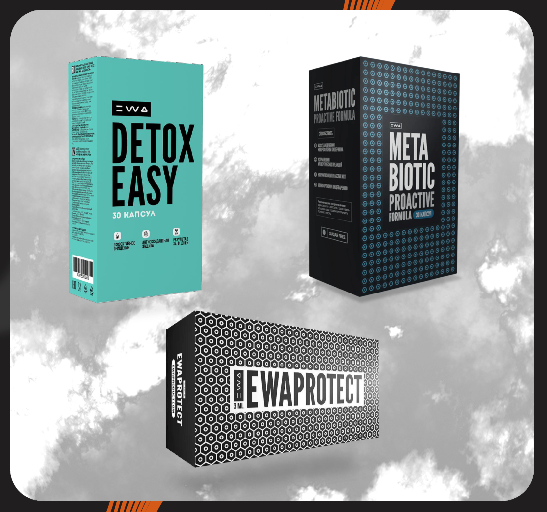 Схемы приема добавок и витаминов EWA Product - смотреть на сайте партнера