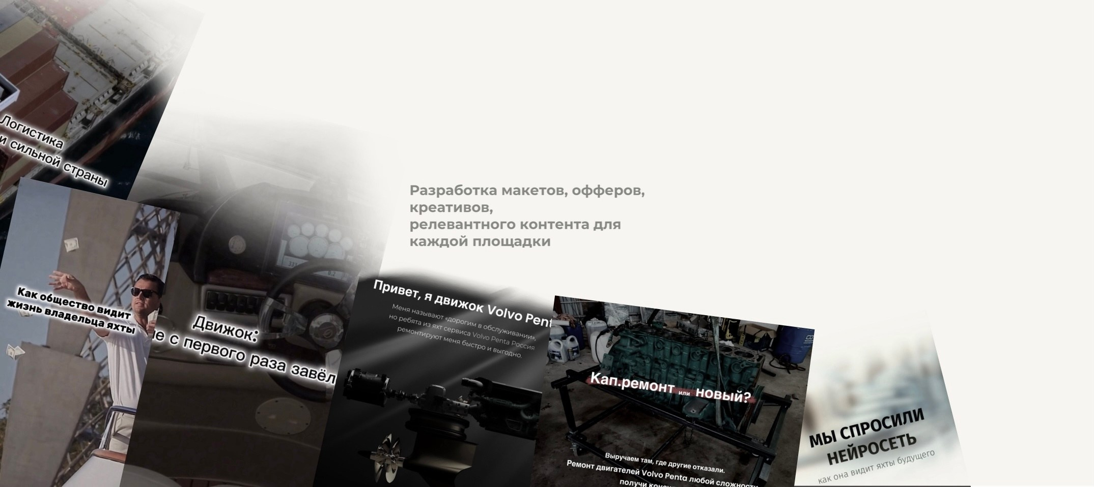 КЕЙСЫ: Маркетинг и продажи. Предзапись на ИНТЕНСИВ ПО SMM-МАРКЕТИНГУ С ПРАКТИКОЙ | Lady Agent