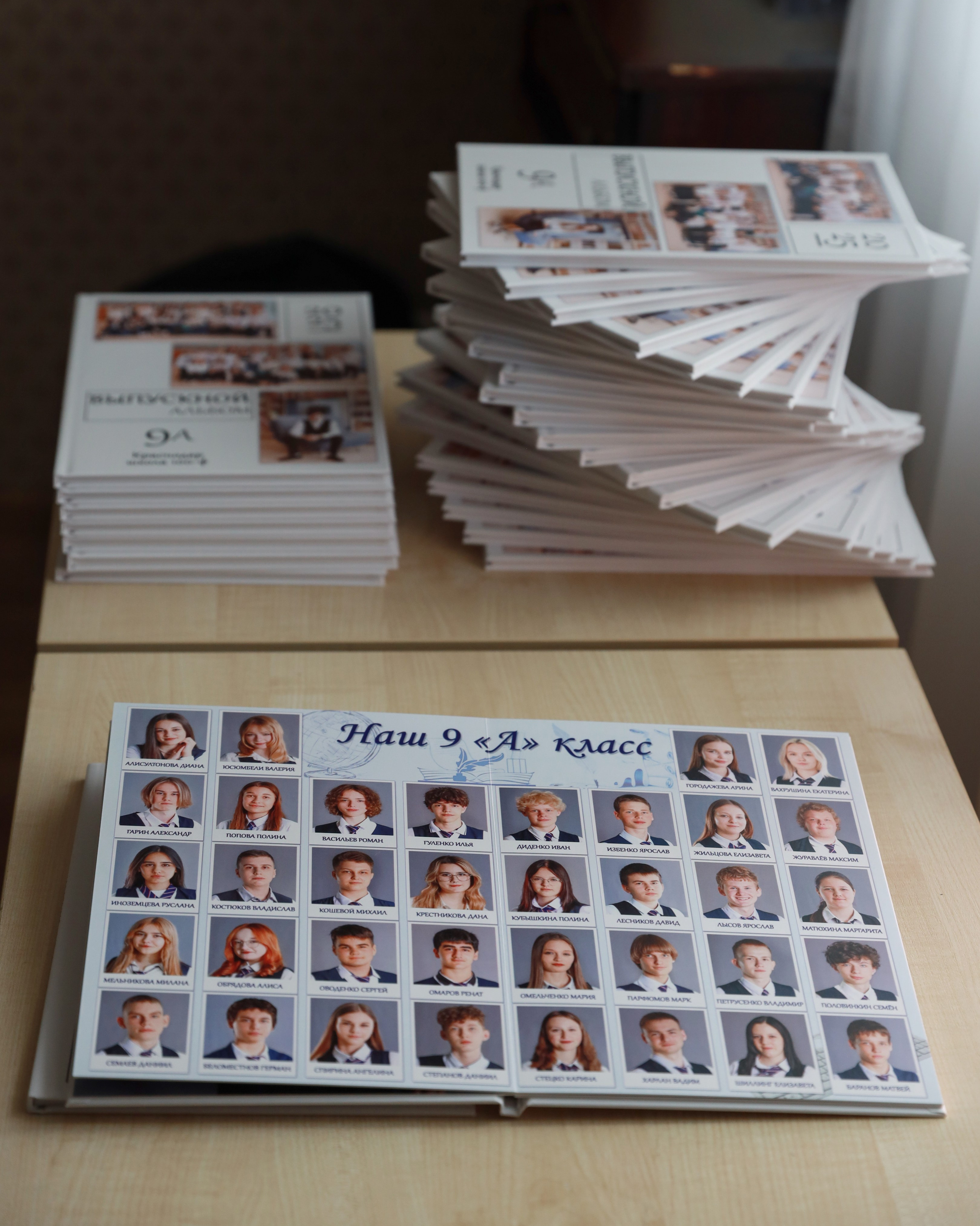 Вязание на спицах, съёмка для тех, кто вяжет