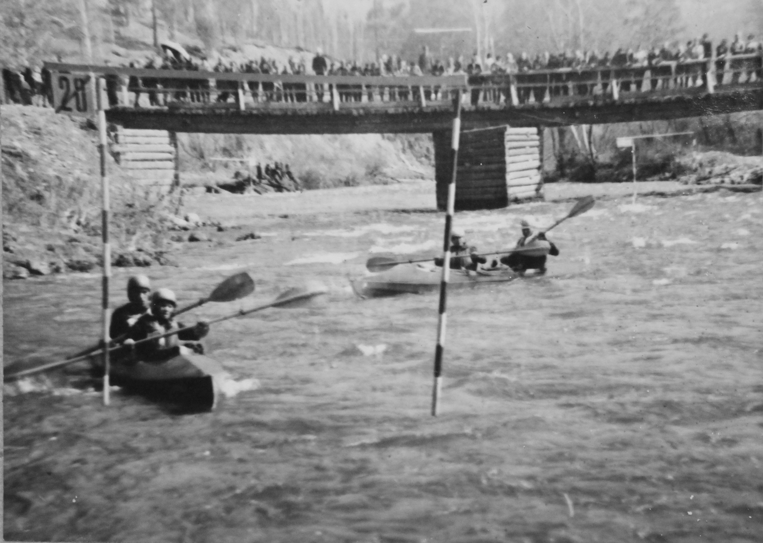 Праздник на воде (1971). Фотограф Эдуард Алмадаков
